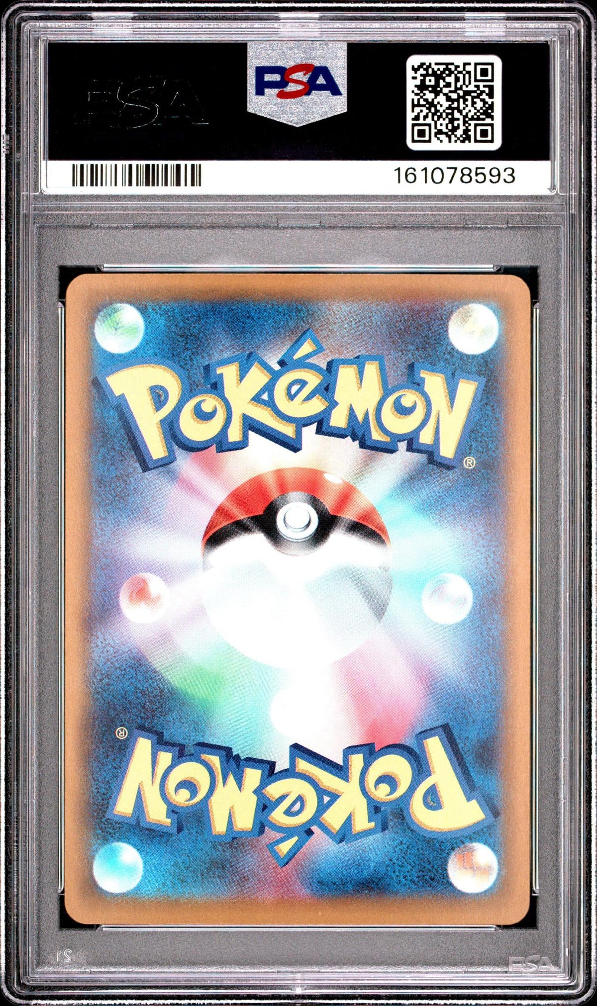 2026 Pokemon Mega Ninja Spinner Japanese Art Rare Xerneas #089 /83 PSA 10
