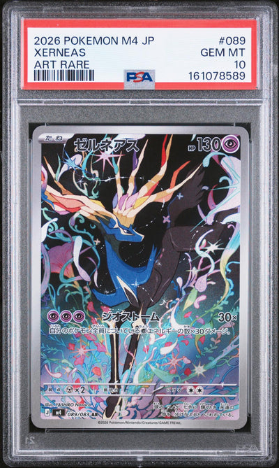 Pokémon Xerneas Art Rare #089/083 PSA 10