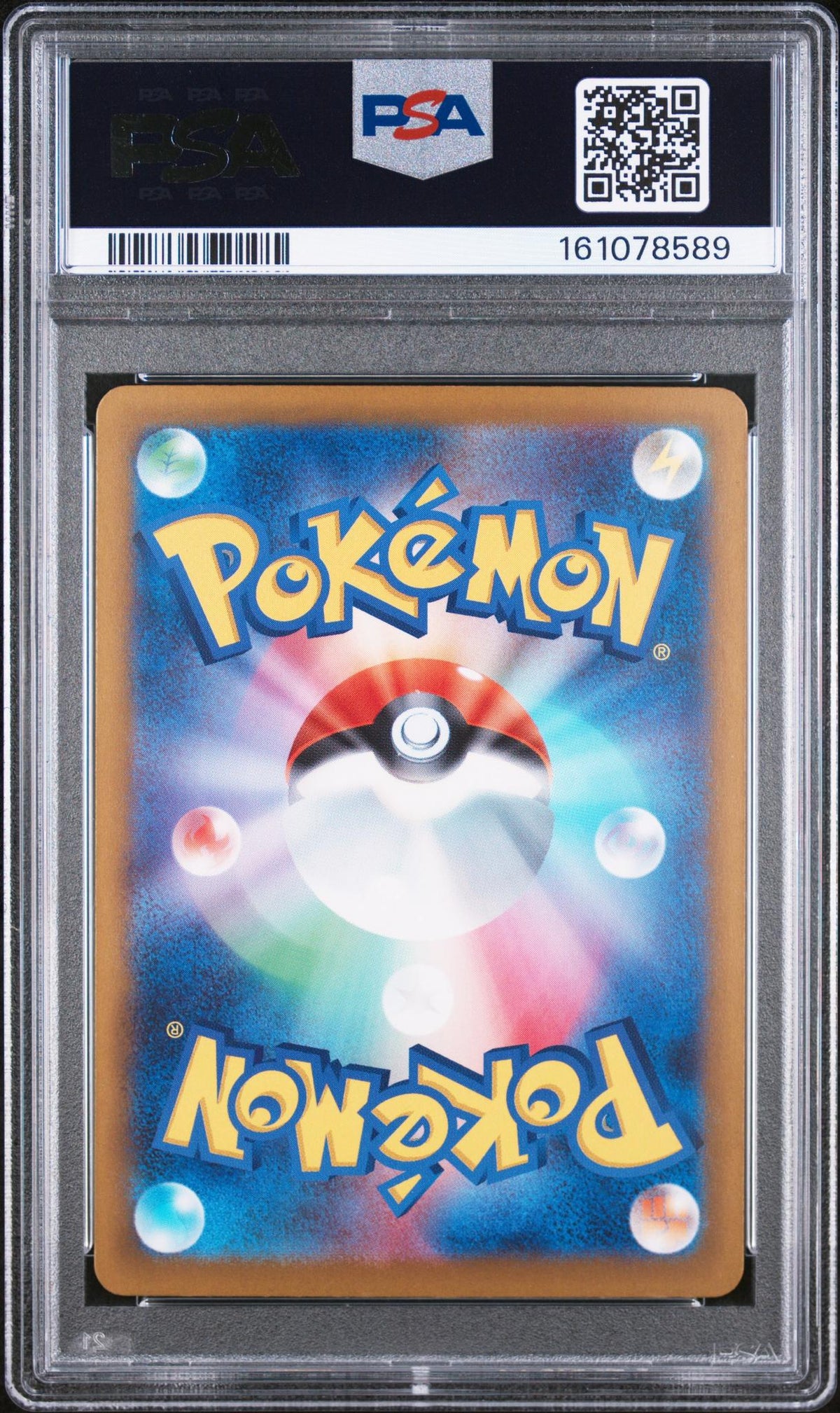 2026 Pokemon Mega Ninja Spinner Japanese Art Rare Xerneas #089 PSA 10