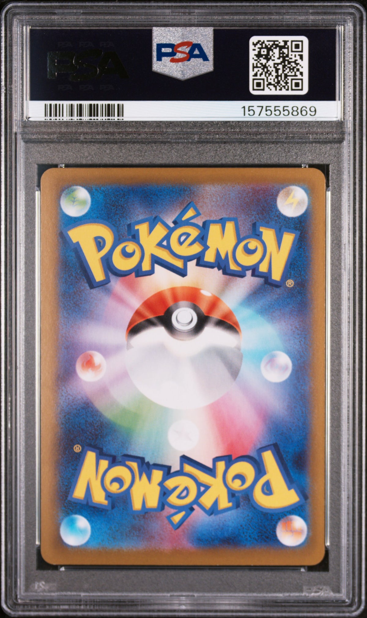 2026 Pokemon Japanese Nullifying Zero Special Art Rare Mega Zygarde Ex #113 PSA 10
