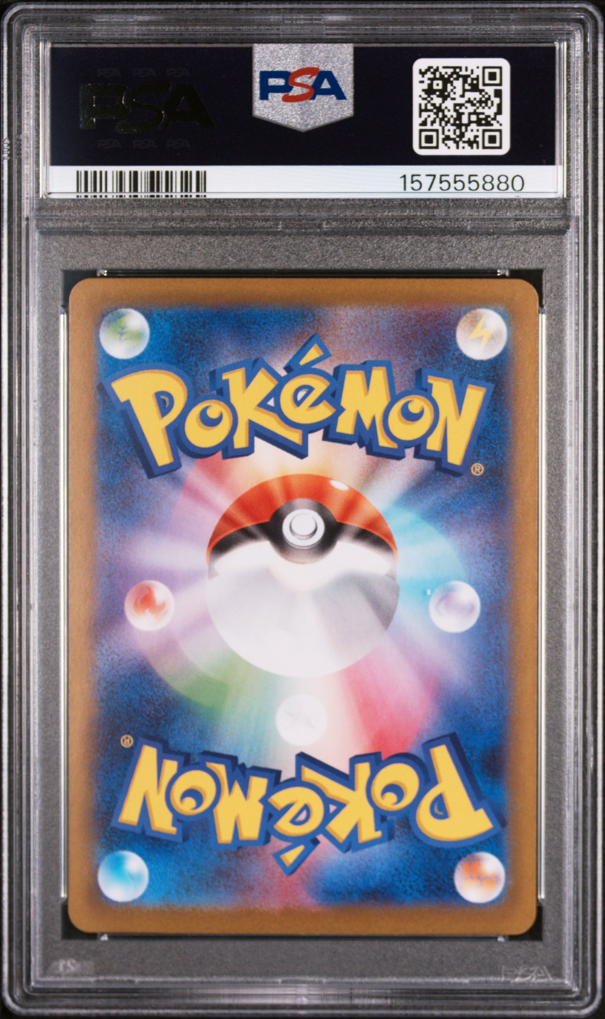 2026 Pokemon Japanese Nullifying Zero Special Art Rare Mega Zygarde Ex #113 PSA 10