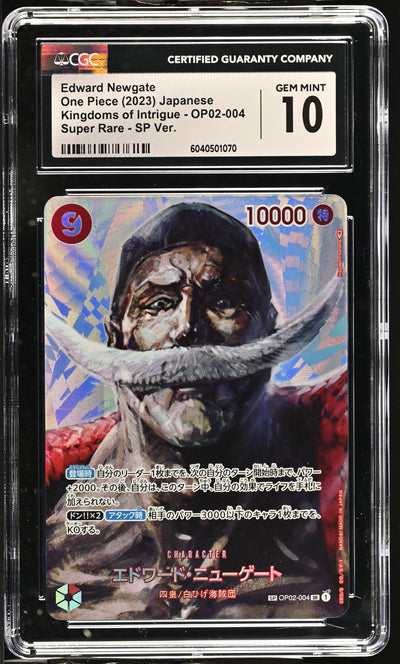 One Piece Card Game Edward Newgate OP02-004 Kingdoms of Intrigue SP CGC 10