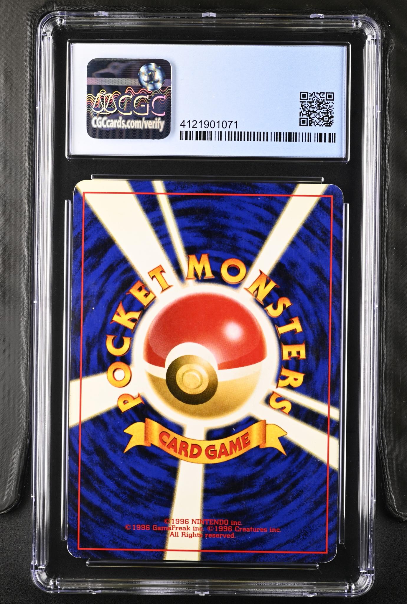 2000 Pokemon #015 Beedrill Crossing the Ruins CGC 7