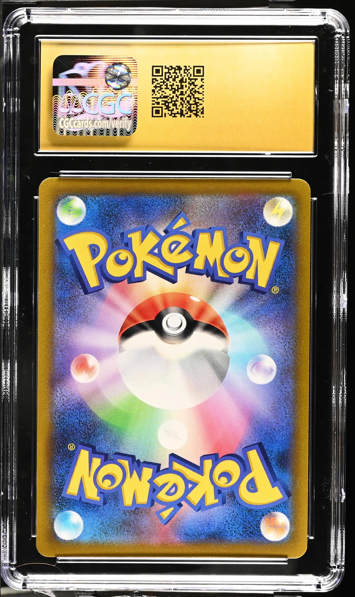 2022 Battle Region #073/067 Hoothoot Character Rare CGC 10
