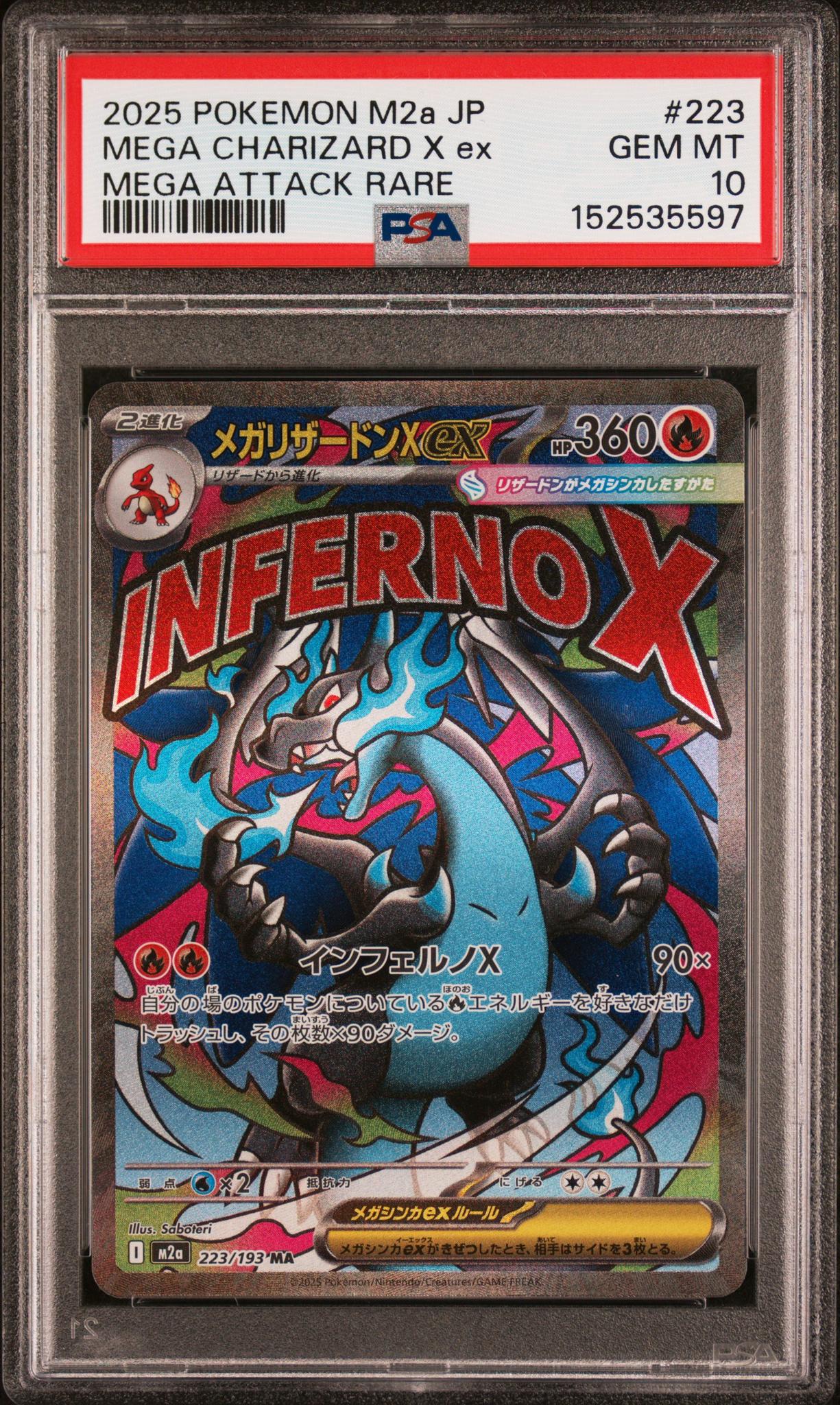 2025 Pokemon Mega Dream Ex High Class Expansion Japanese Mega Attack Rare Mega Charizard X Ex #223 PSA 10