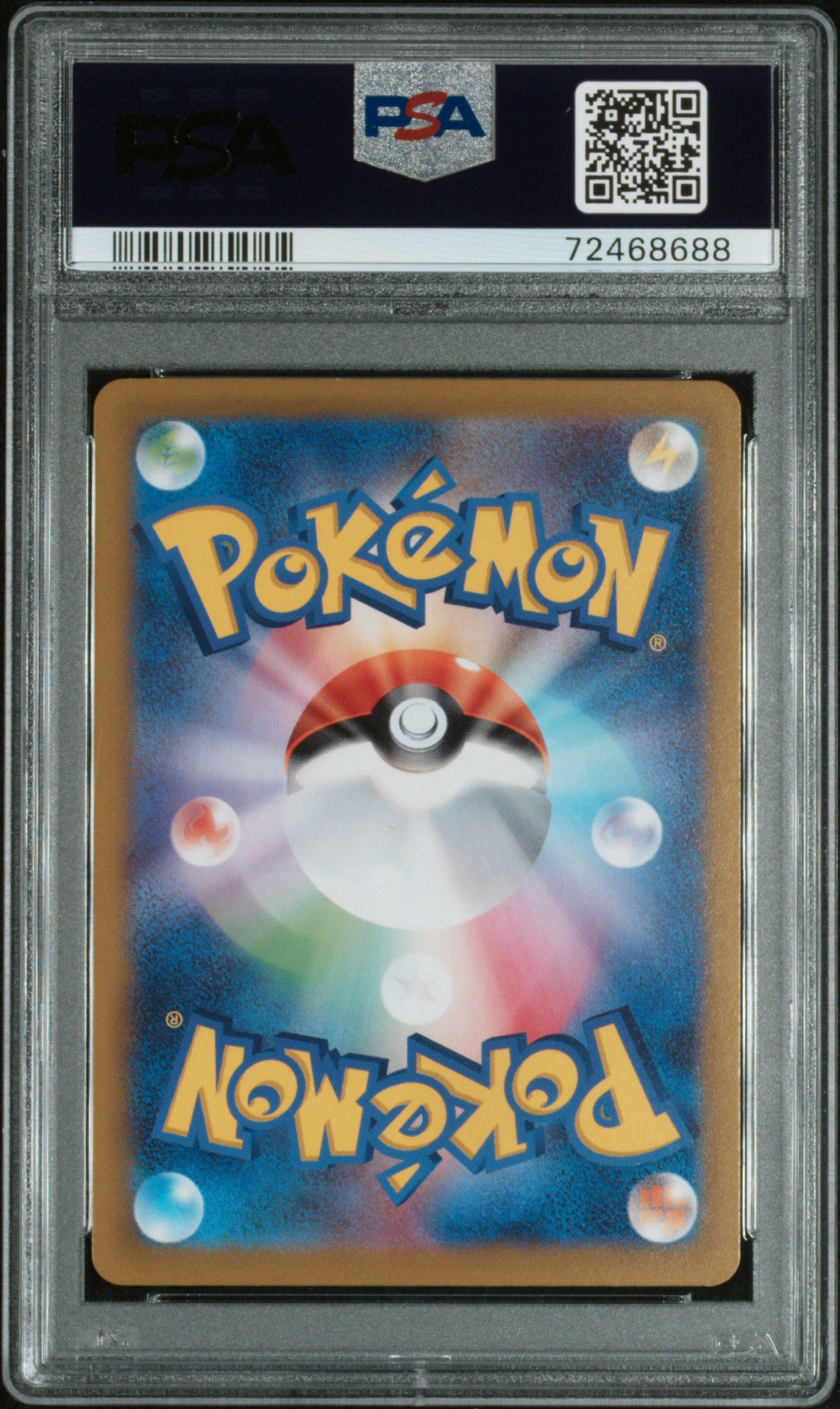 2022 Pokemon Sword and Shield High Class Pack Vstar Universe Japanese Darkrai Vstar #228 PSA 10