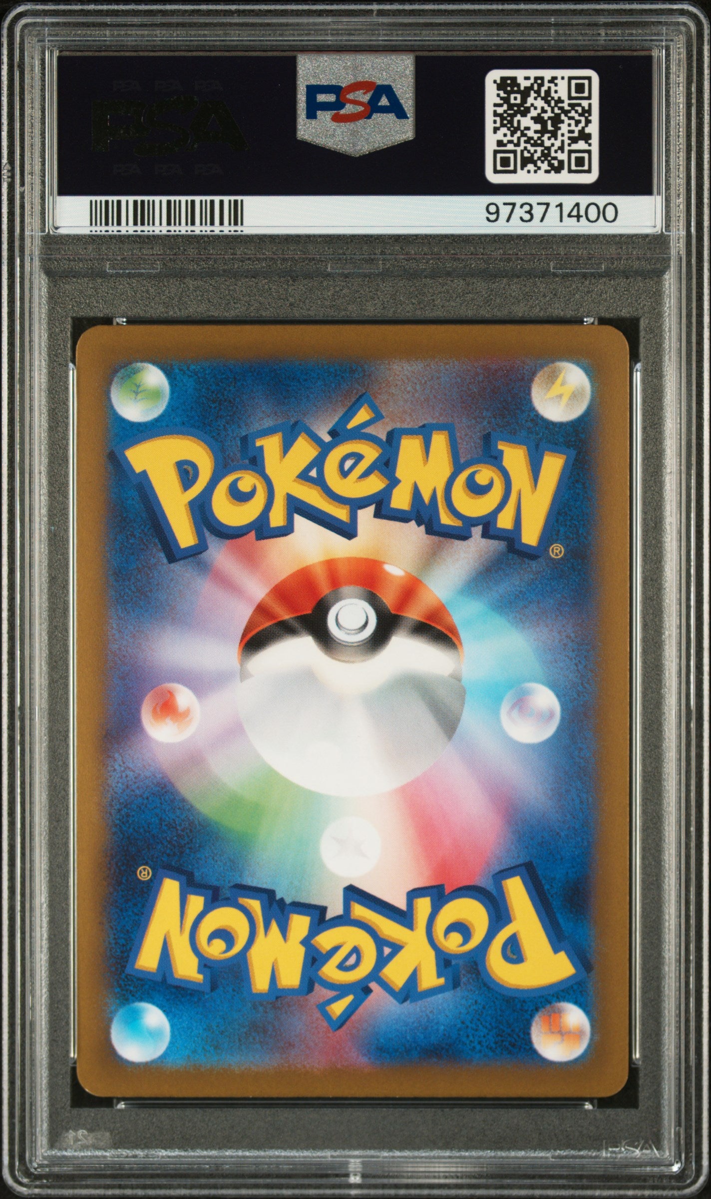2022 Pokemon Sword and Shield High Class Pack Vstar Universe Japanese Ultra Rare Giratina Vstar #261 PSA 10