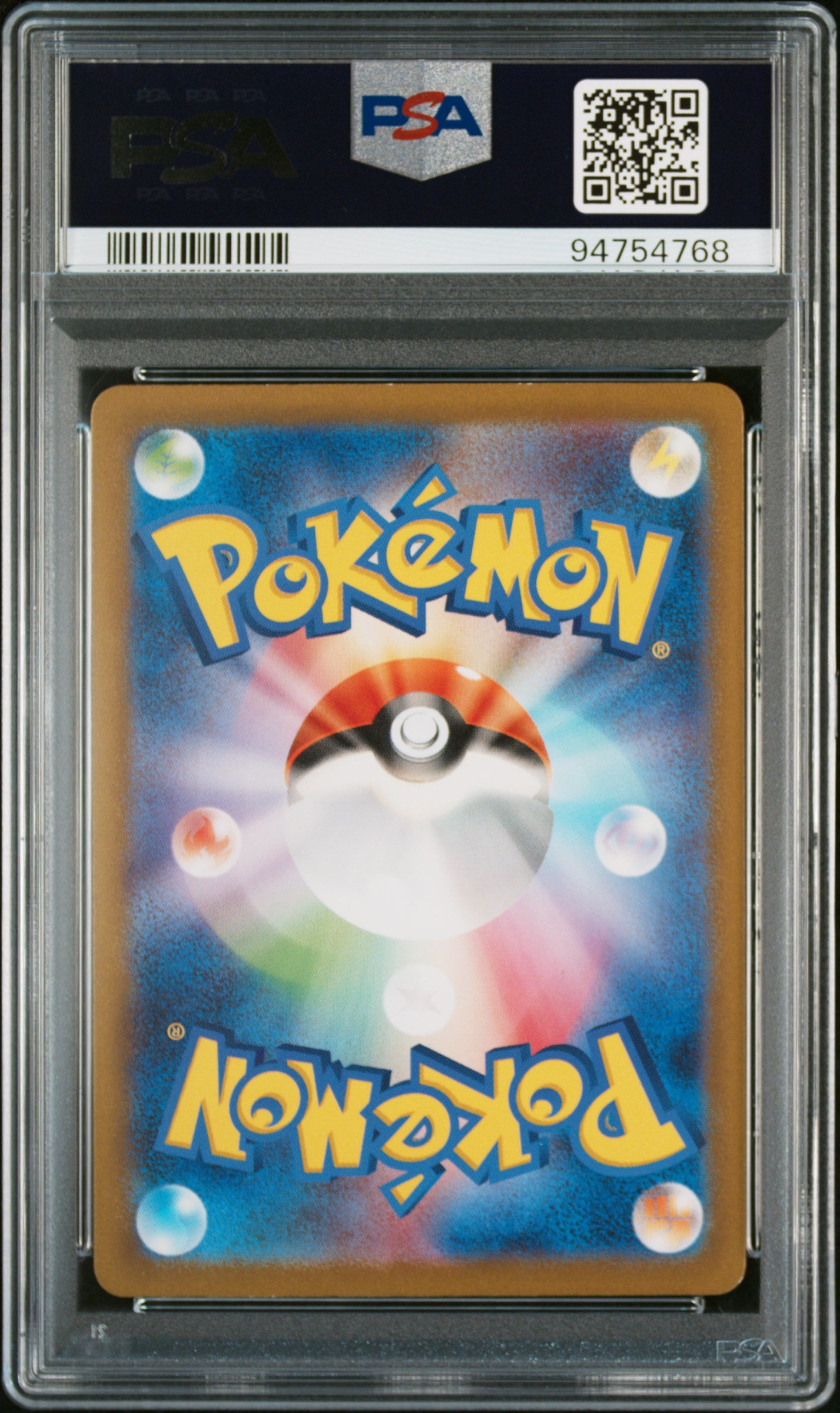 2023 Pokemon Scarlet and Violet Strength Expansion Pack 151 Japanese Art Rare Charmeleon #169 PSA 10