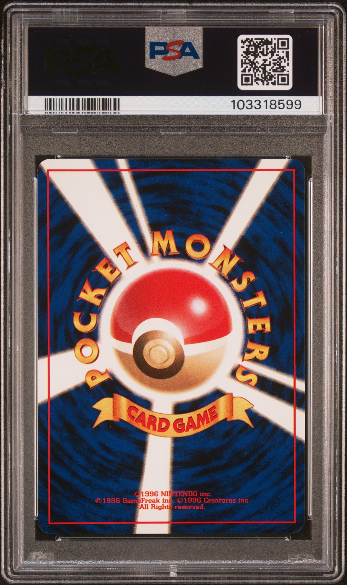 1997 Pokemon Mystery of the Fossils Japanese Holo Dragonite #149 PSA 9
