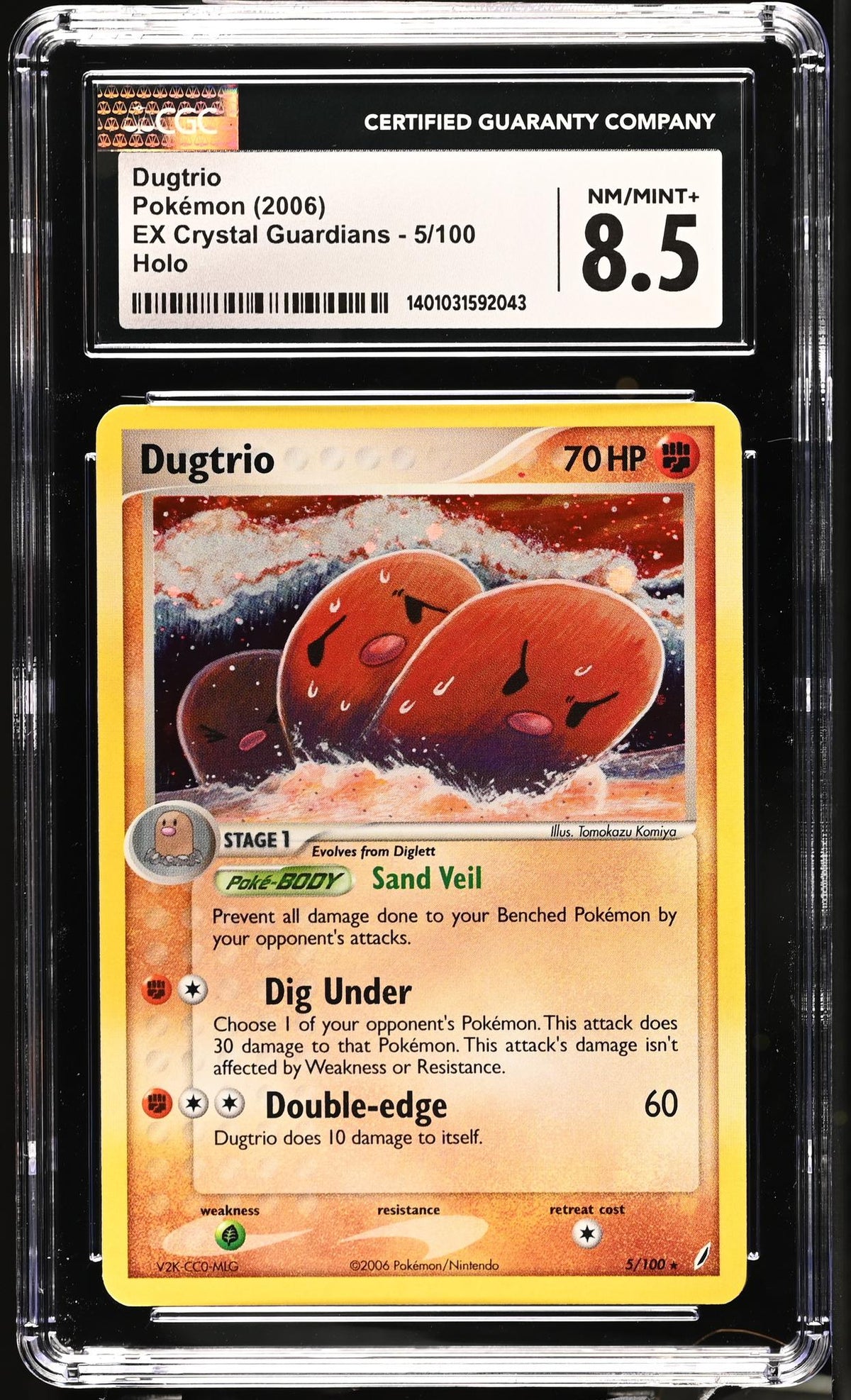 2006 Pokemon #5/100 Dugtrio EX Crystal Guardians CGC 8.5