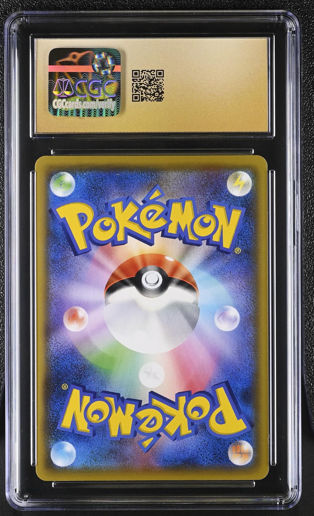 2019 Pokemon #114/095 Mega Lopunny & Jigglypuff GX Alter Genesis CGC 10