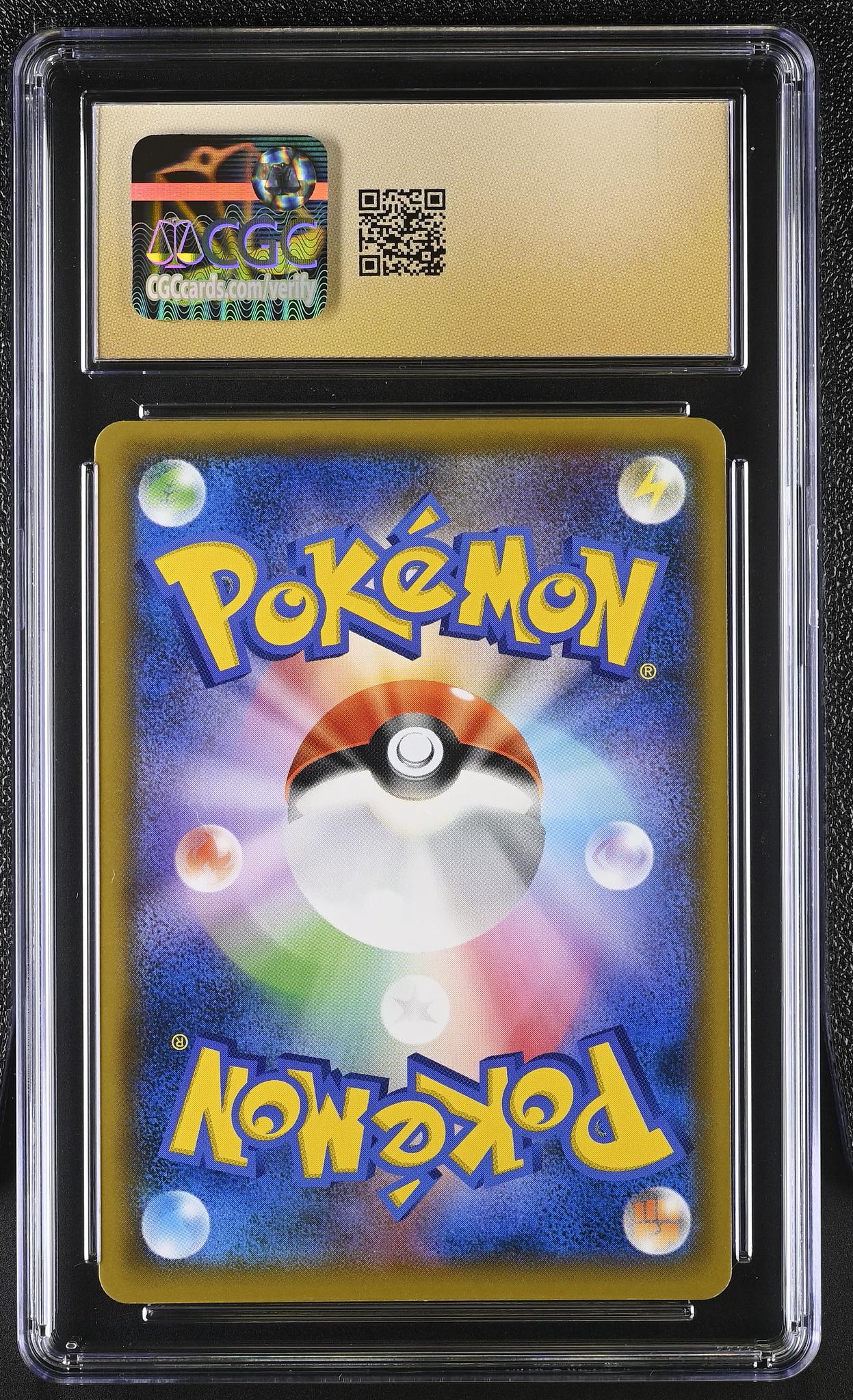 2019 TAG TEAM GX Starter Set # Umbreon & Darkrai GX Umbreon & Darkrai GX Deck - Holo CGC 10