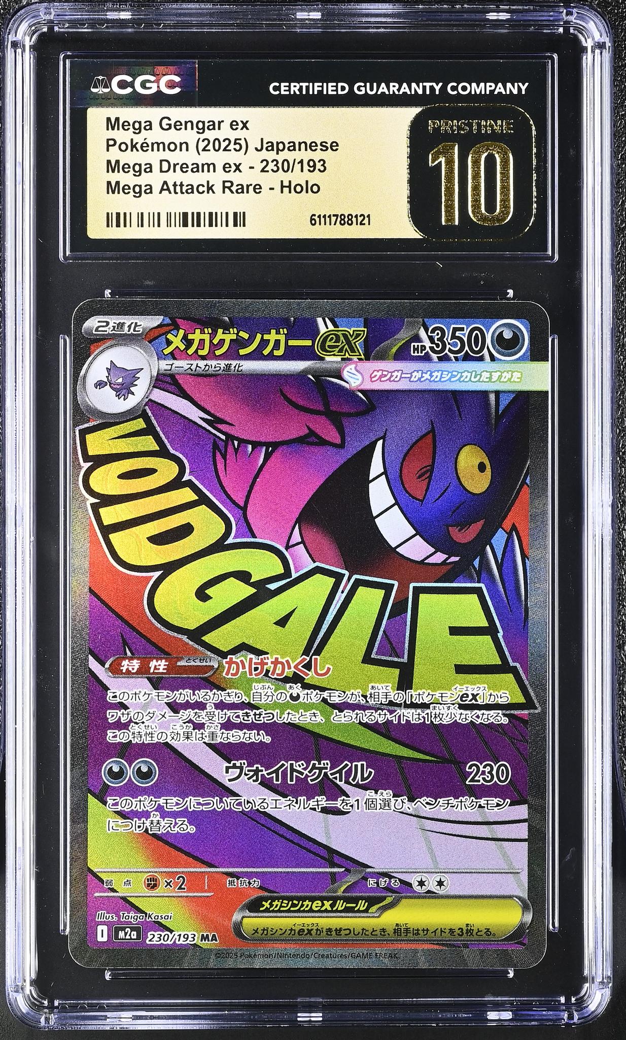 2025 Pokemon #230/193 Mega Gengar ex Mega Attack Rare - Holo CGC 10
