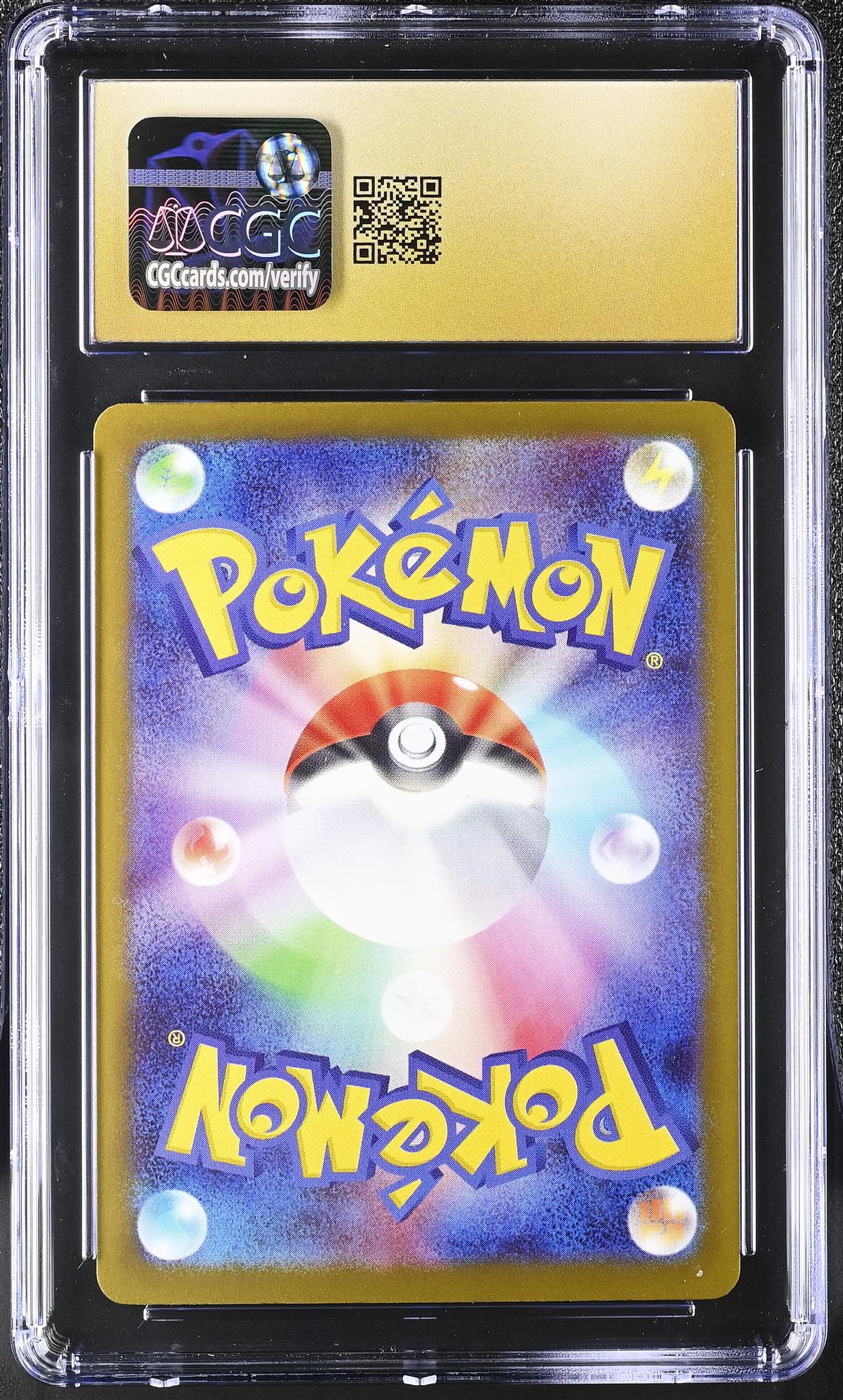 2025 Pokemon #230/193 Mega Gengar ex Mega Attack Rare - Holo CGC 10