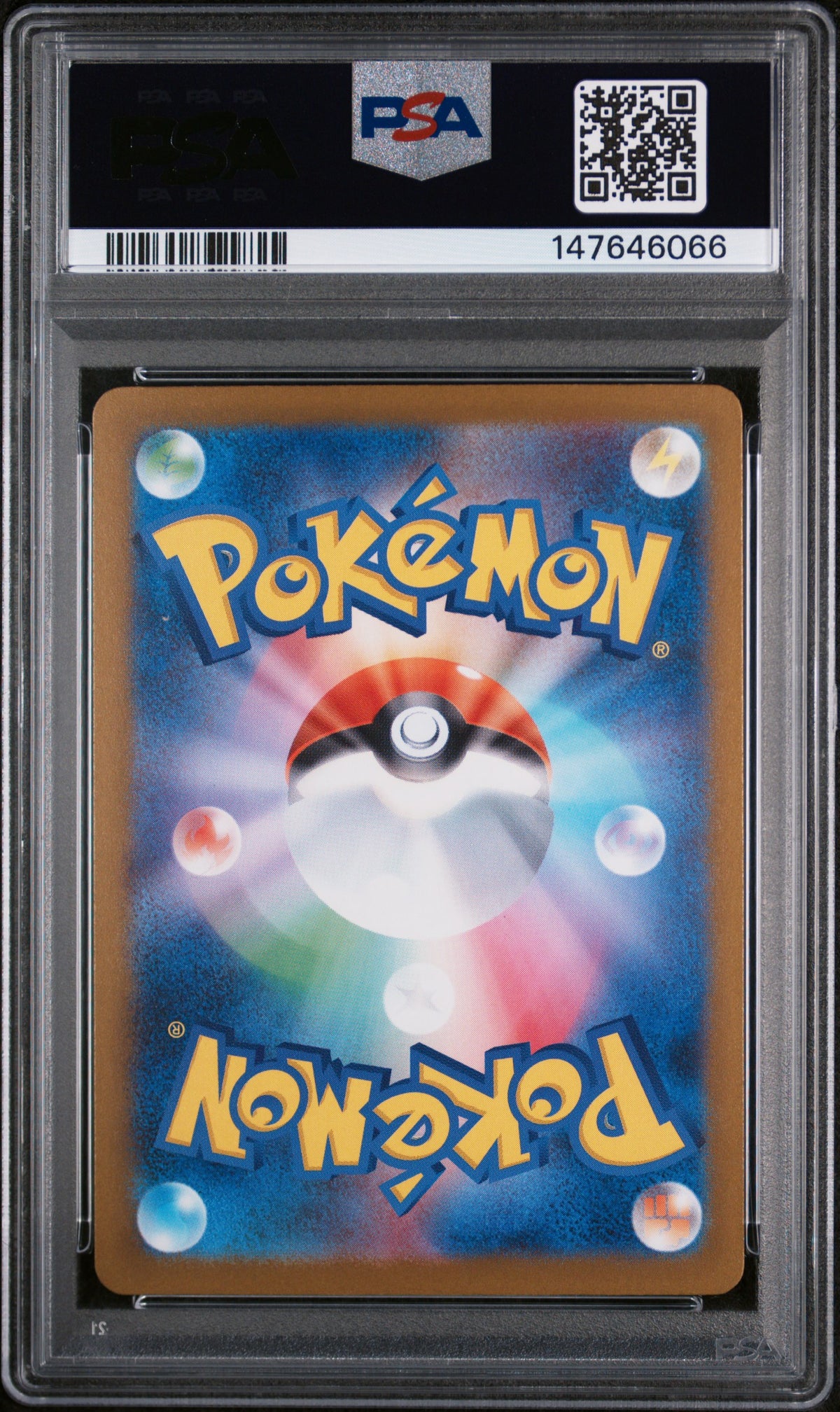 2025 Pokemon Mega Dream Ex Japanese Special Art Rare Mega Froslass Ex #233 /193 PSA 10