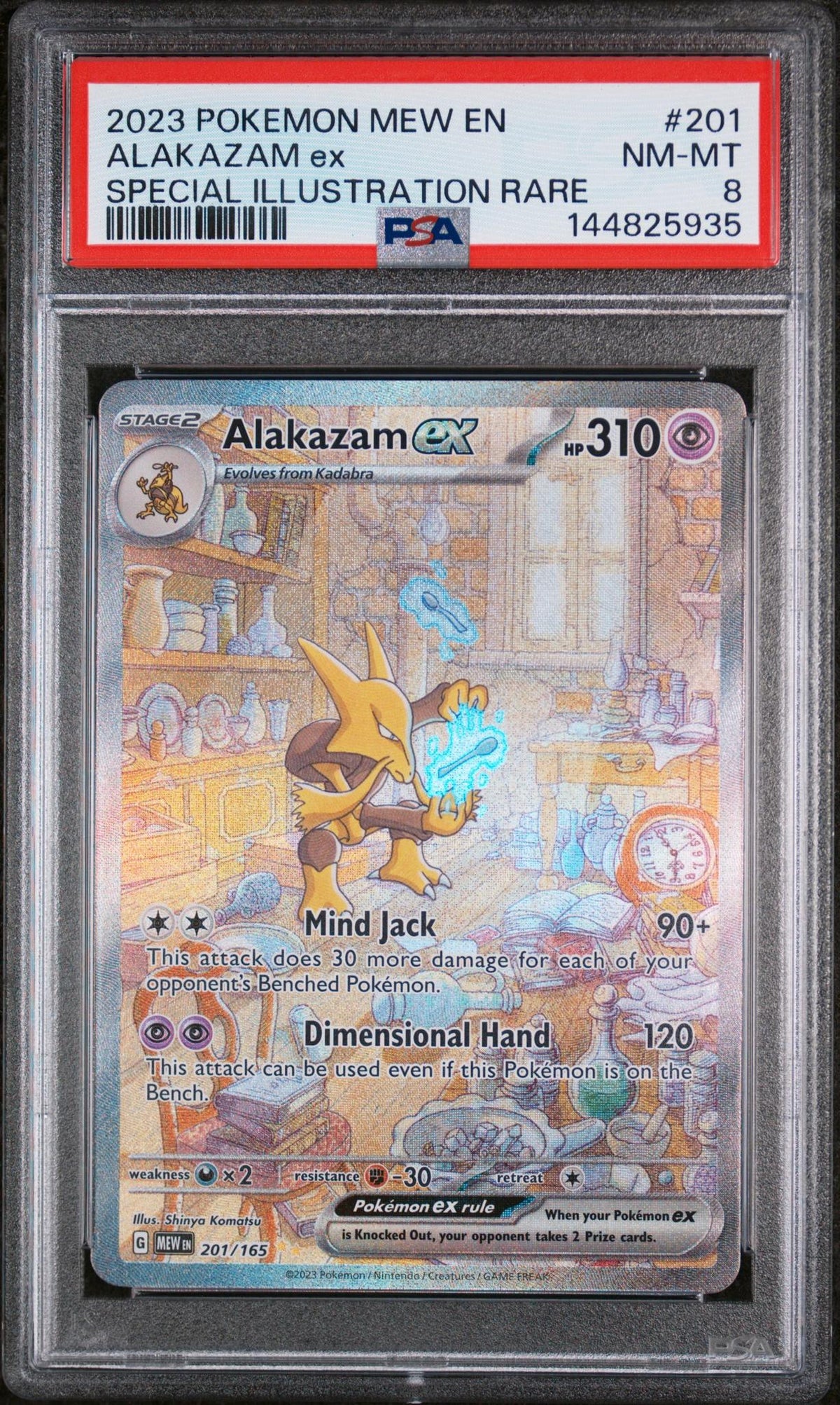 2023 Pokemon Scarlet and Violet 151 Special Illustration Rare Alakazam Ex #201 PSA 8