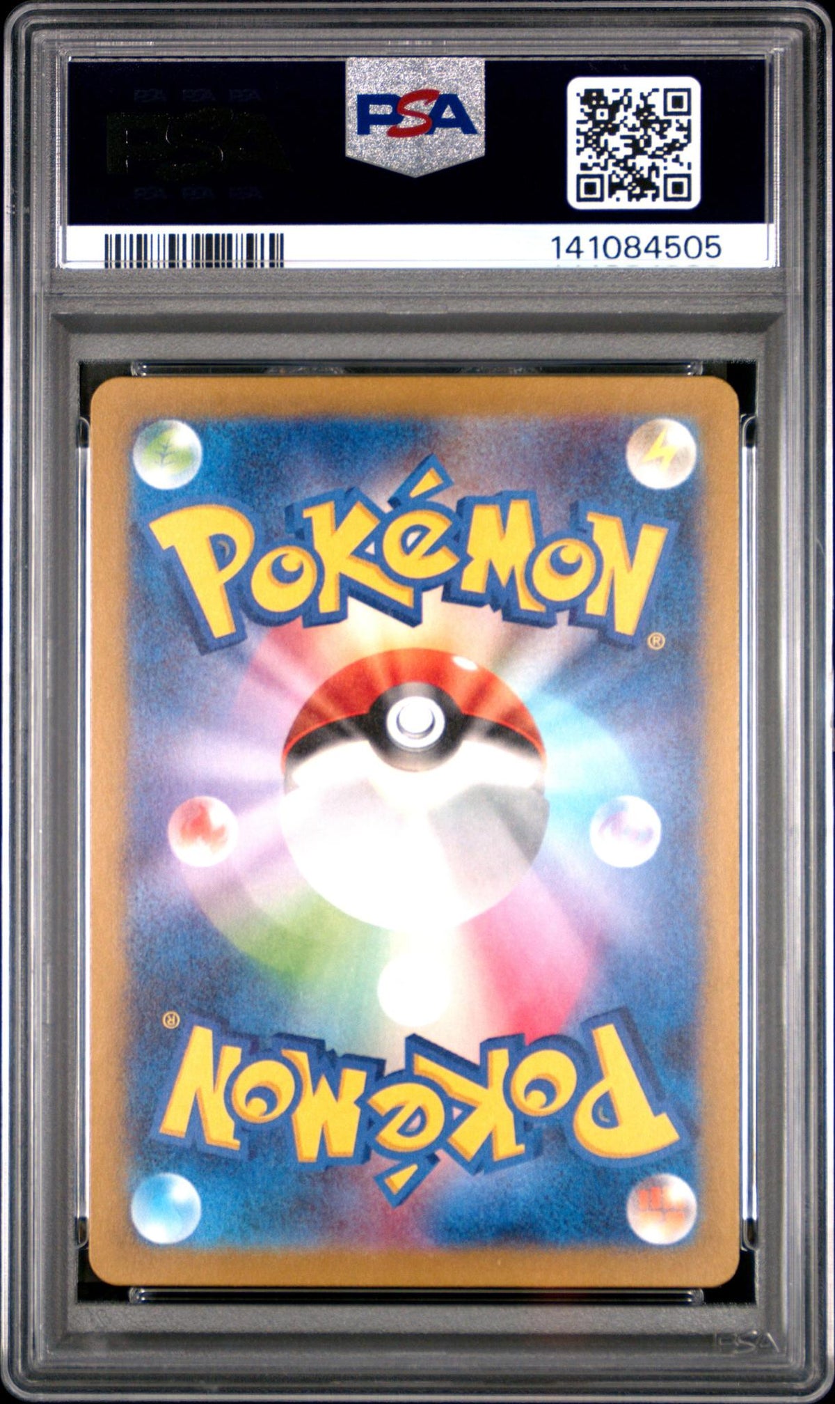 2024 Pokemon Cyber Judge Japanese Special Art Rare Iron Boulder Ex #95 PSA 10