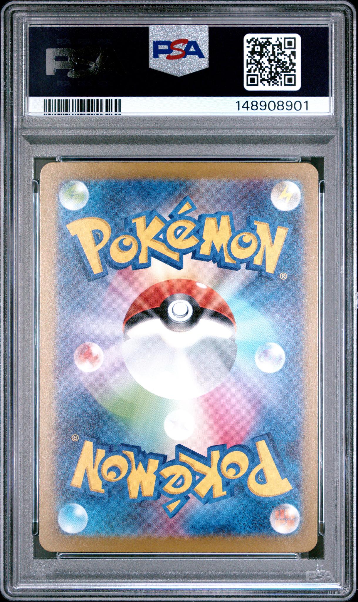 2025 Pokemon Mega Dream Ex Japanese Mega Attack Rare Mega Dragonite Ex #232 PSA 10