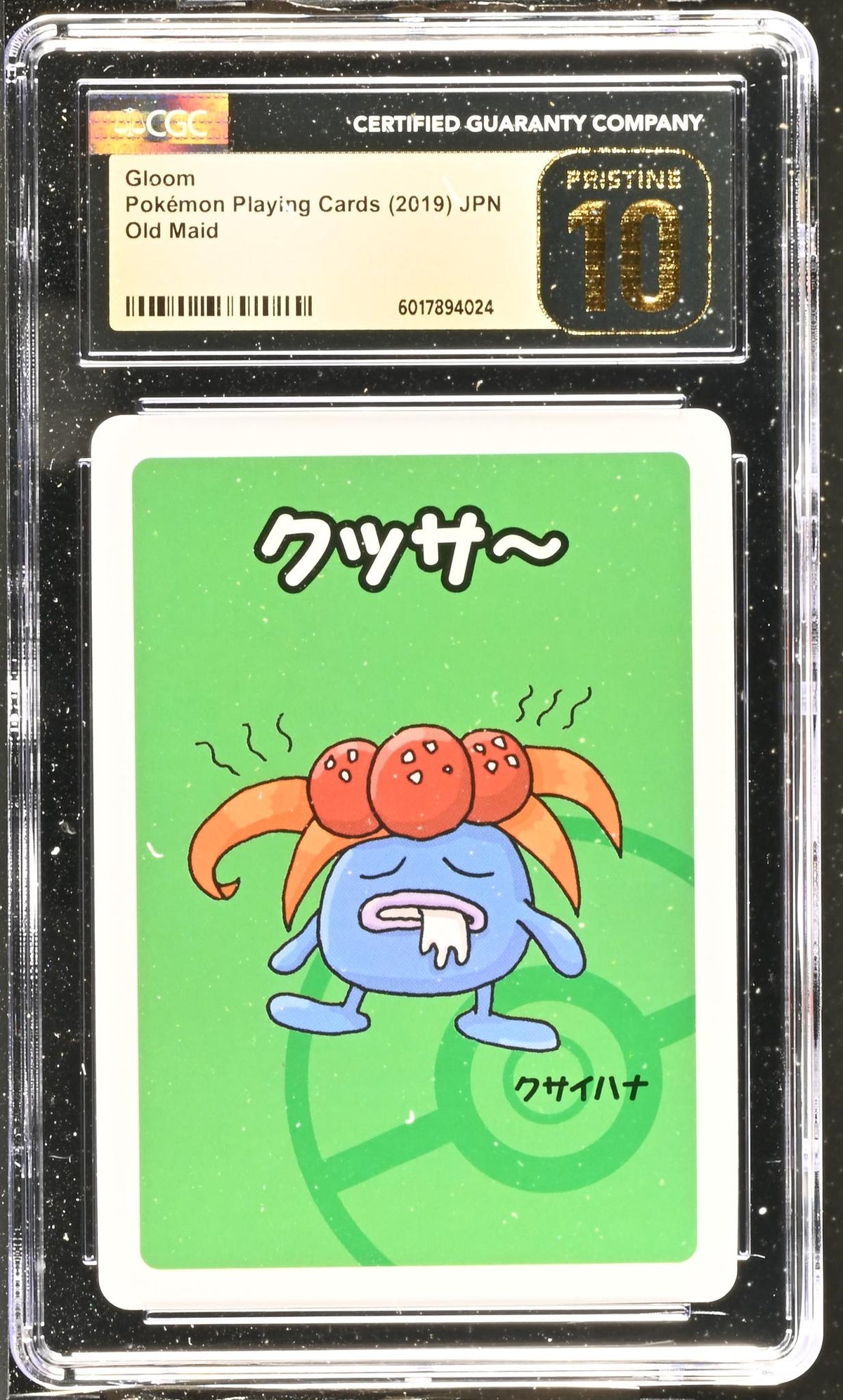 2019 Pokemon Playing Cards Gloom Old Maid CGC 10