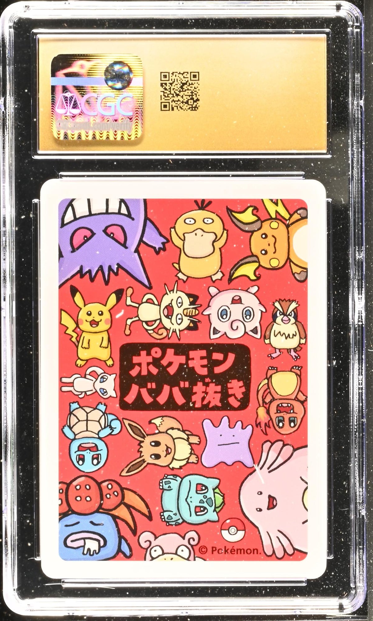 2019 Pokemon Playing Cards Gloom Old Maid CGC 10