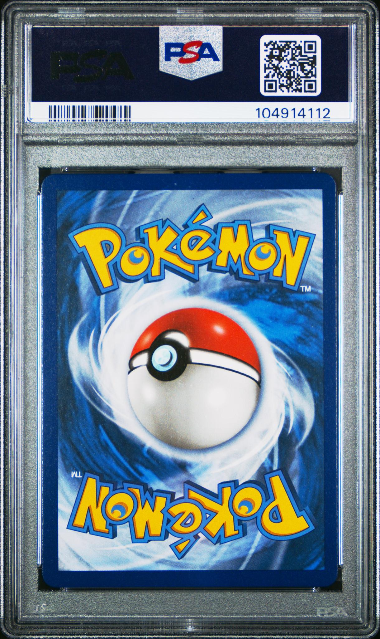 2017 Pokemon Sun and Moon Ultra Ball #161 PSA 9