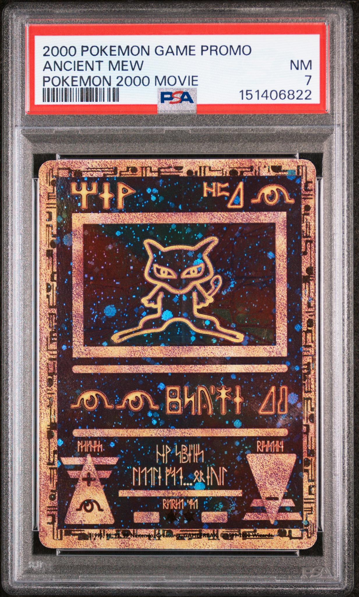 2000 Pokemon Movie Promo Ancient Mew PSA 7