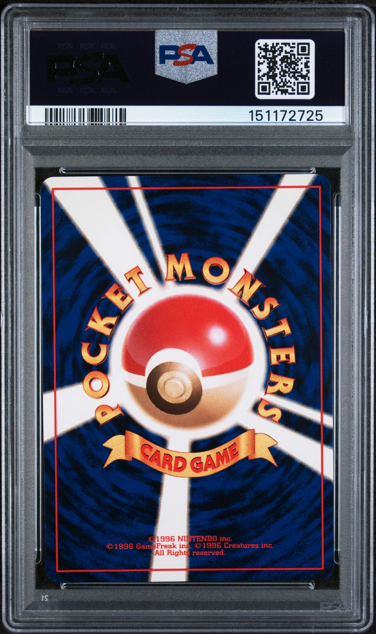 Pokémon Japanese Fossil Dragonite Holo #149 PSA 8
