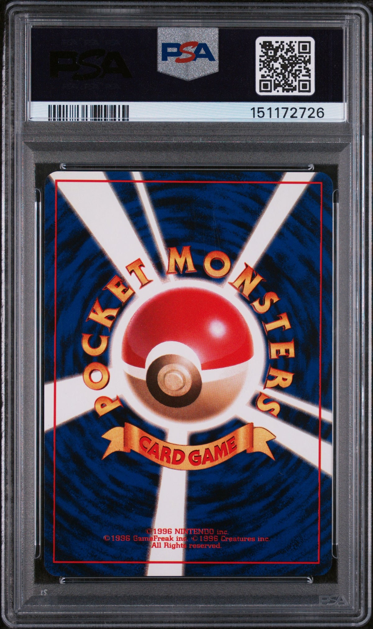 1999 Pokemon Yamabuki City Gym Deck Japanese Sabrina's Gengar #094 PSA 8