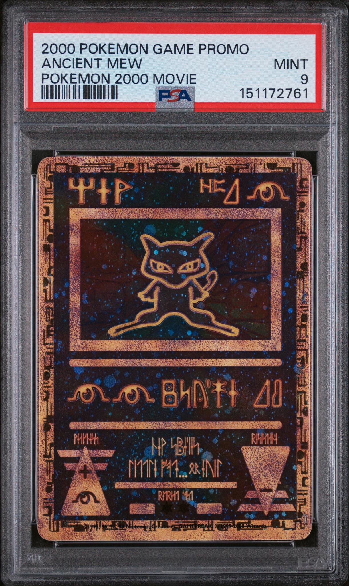 2000 Pokemon Movie Promo Ancient Mew PSA 9
