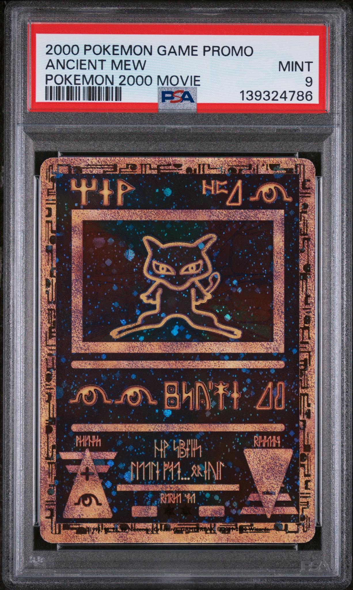2000 Pokemon Movie Promo Ancient Mew PSA 9