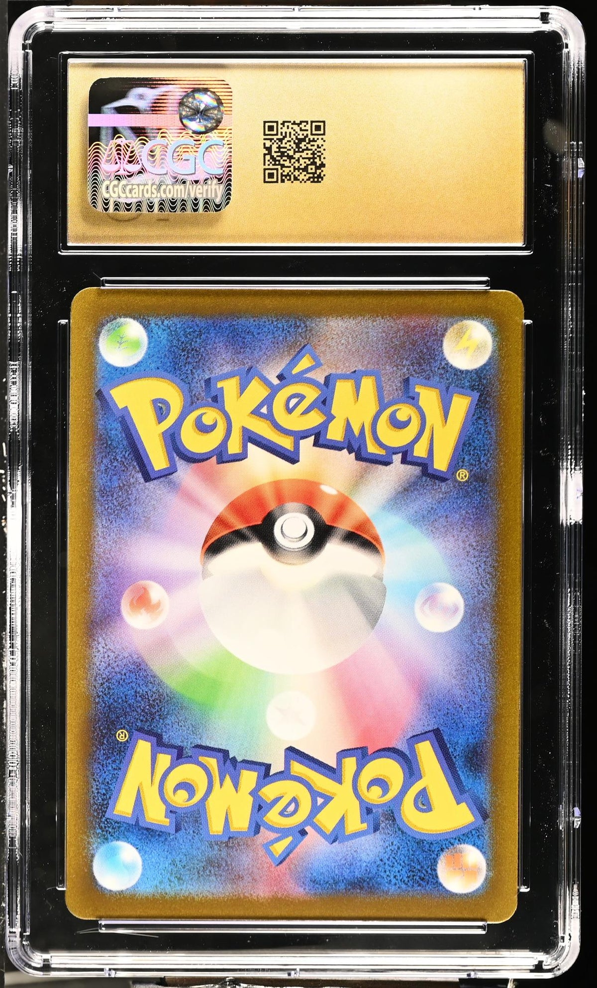 2023 Pokemon #171/165 Wartortle Art Rare - Holo CGC 10