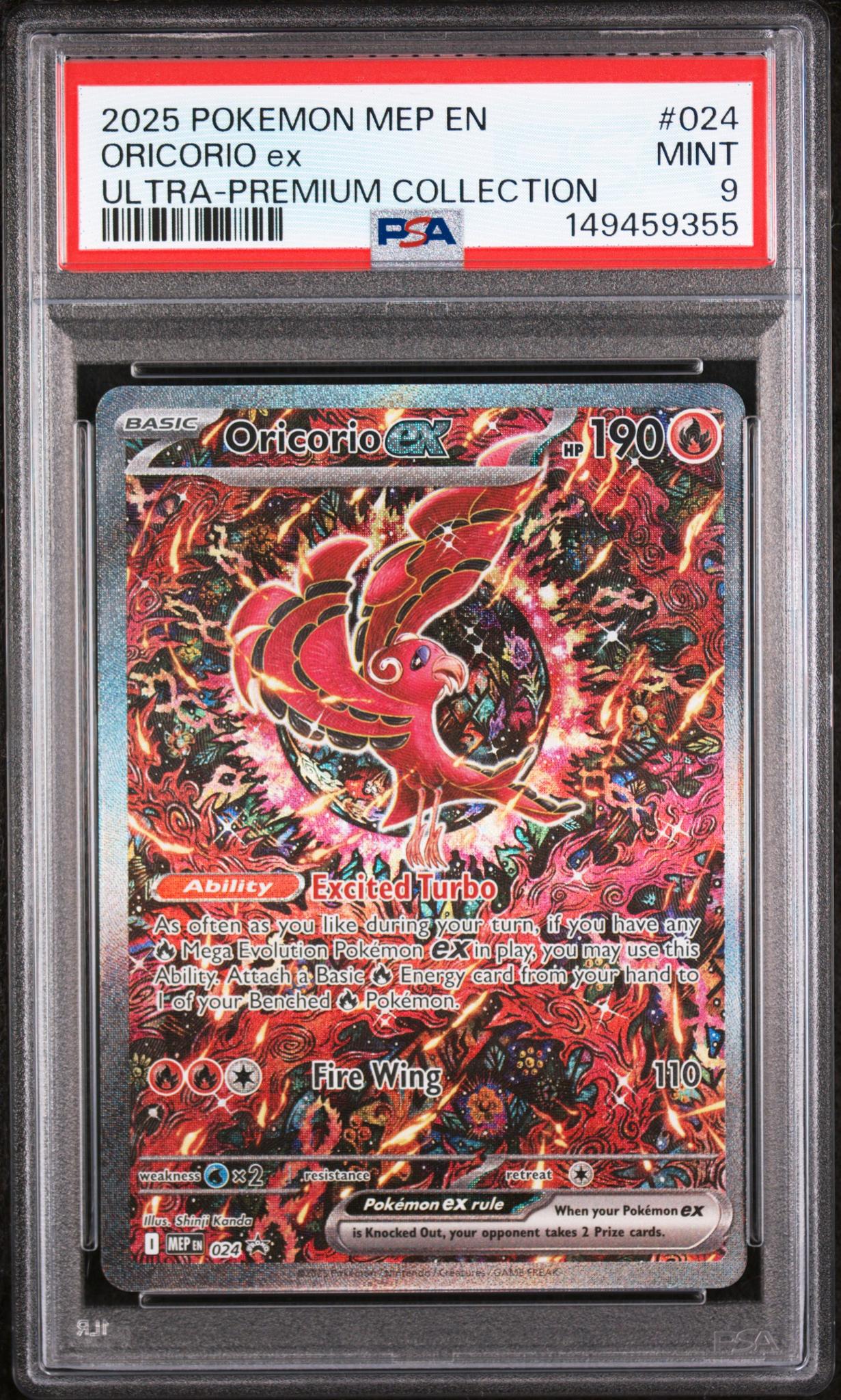 2025 Pokemon Mega Evolution Mega Charizard X Ex Black Star Promo Ultra Premium Collection Oricorio Ex #024 PSA 9