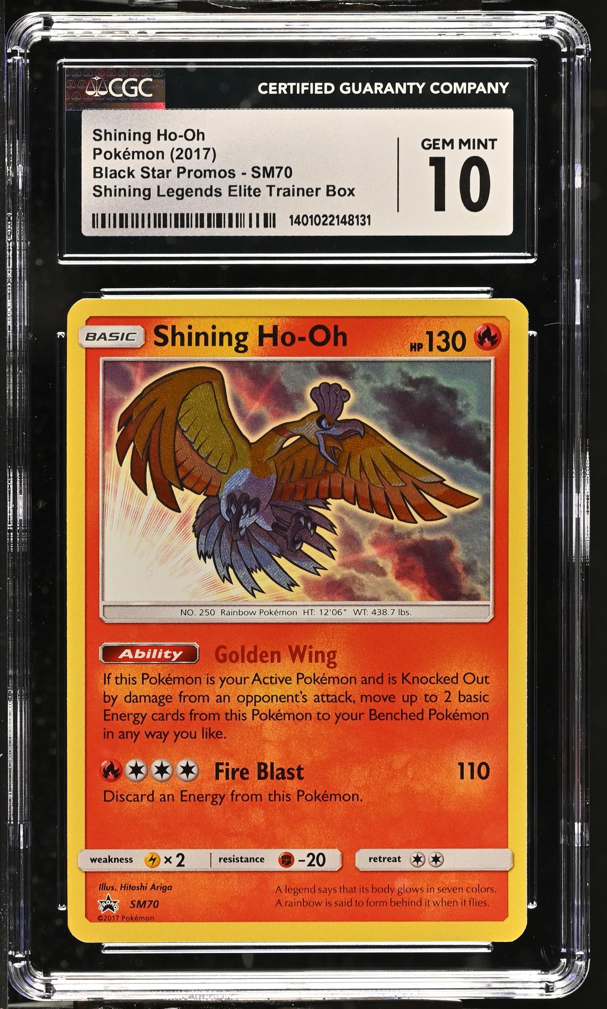 2017 Black Star Promos # Shining Ho-Oh Shining Legends Elite Trainer Box CGC 10