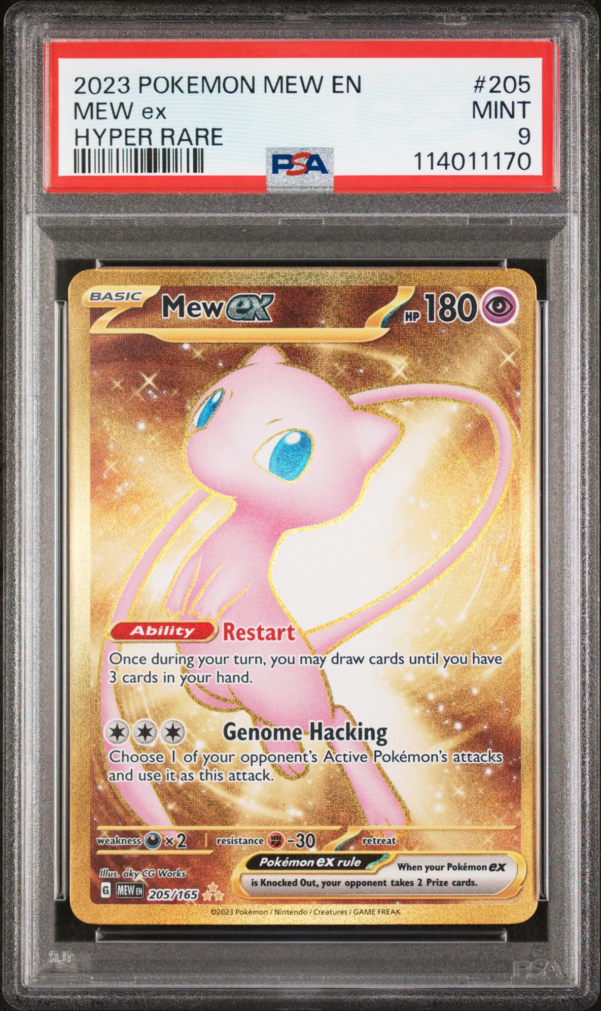 2023 Pokemon Mew Hyper Rare Mew Ex #205 PSA 9