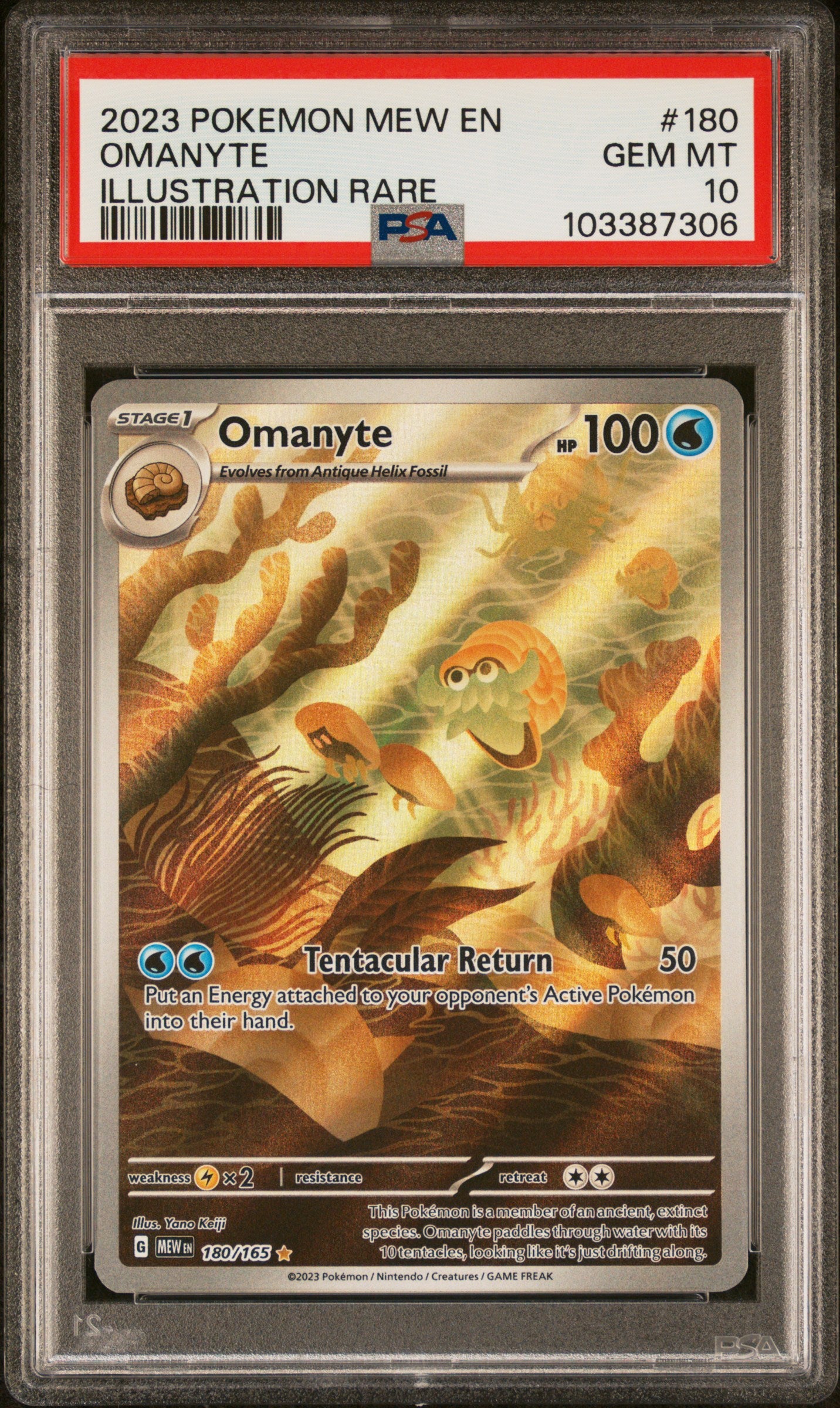 2023 Pokemon Scarlet and Violet 151 Illustration Rare Omanyte #180 PSA 10