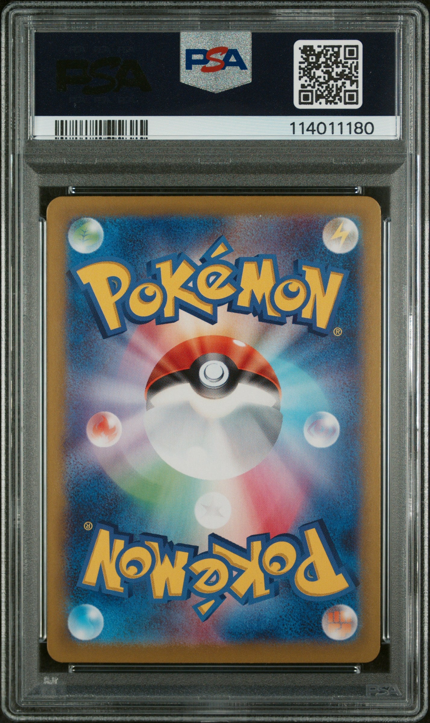 2025 Pokemon Scarlet and Violet Heat Wave Arena Japanese Art Rare Misty's Psyduck #071 PSA 10