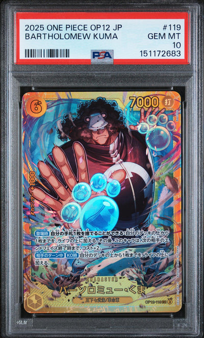 One Piece Card Game Bartholomew Kuma OP12-119 SEC PSA 10