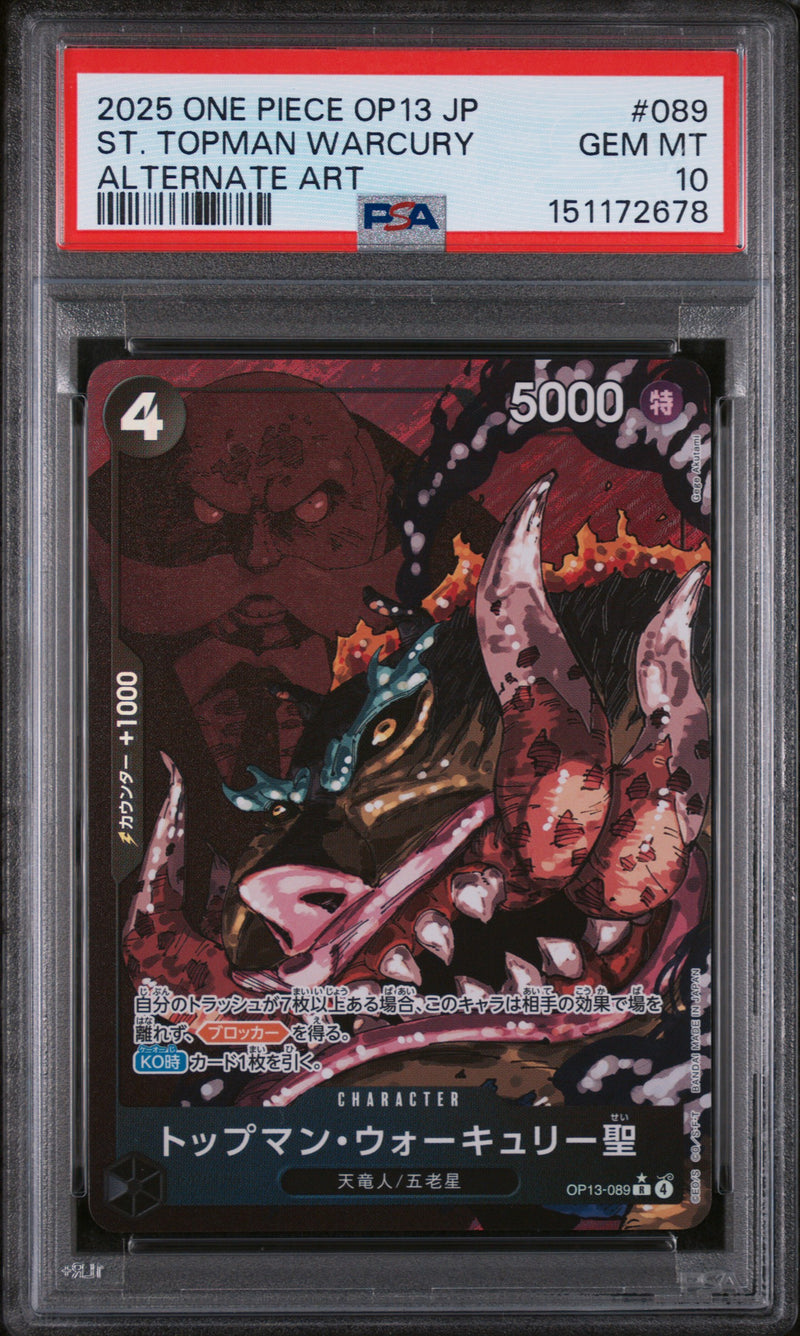 2025 One Piece Japanese Op13-Carrying On His Will Alternate Art Saint Topman Warcury #089 PSA 10