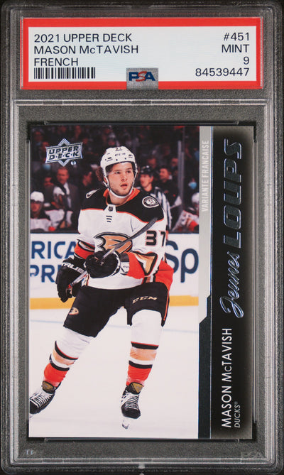2021-22 Upper Deck Mason McTavish #451 French PSA 9