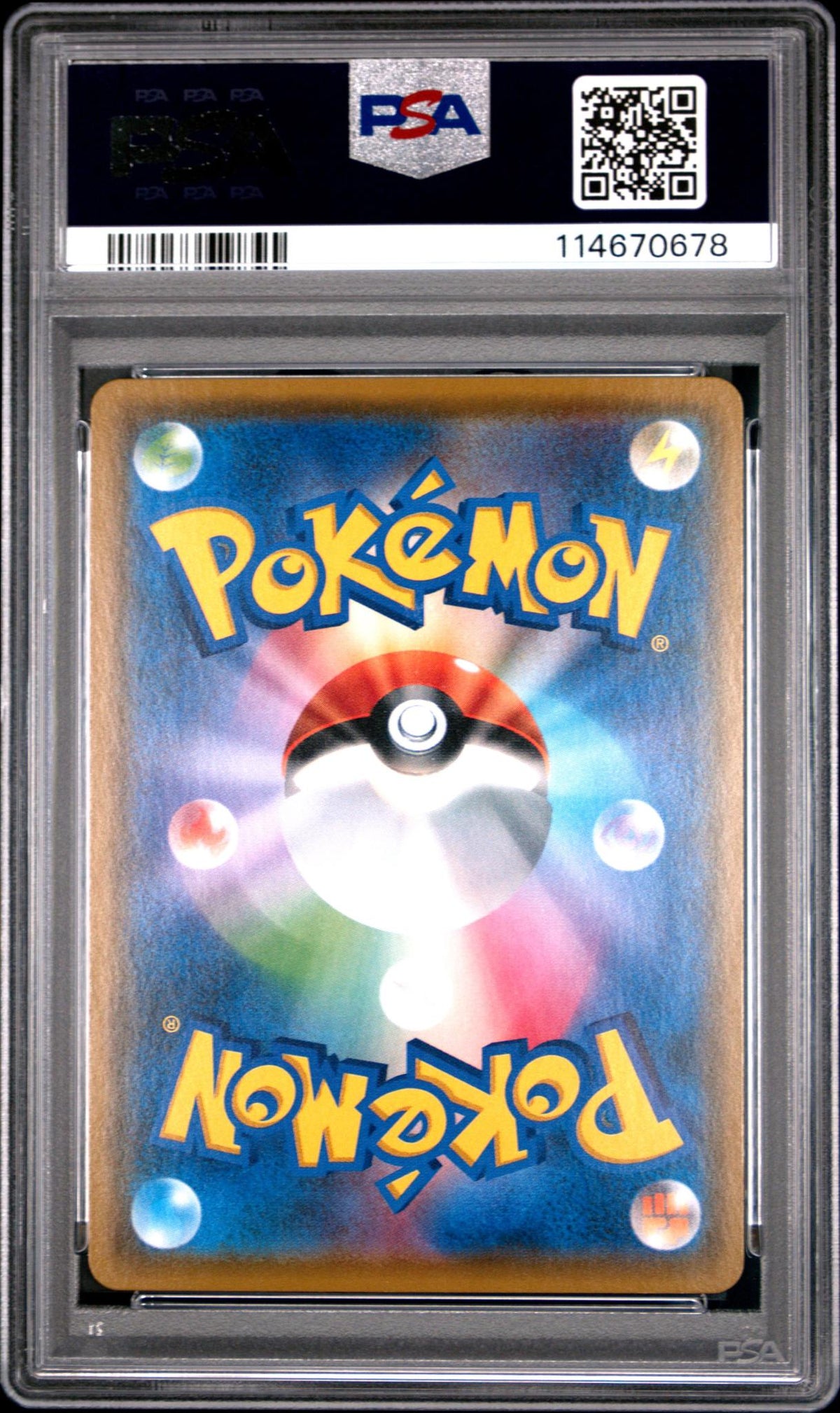 2018 Pokemon Japanese Sun & Moon Super-Burst Impact Shuckle Gx #96 PSA 10