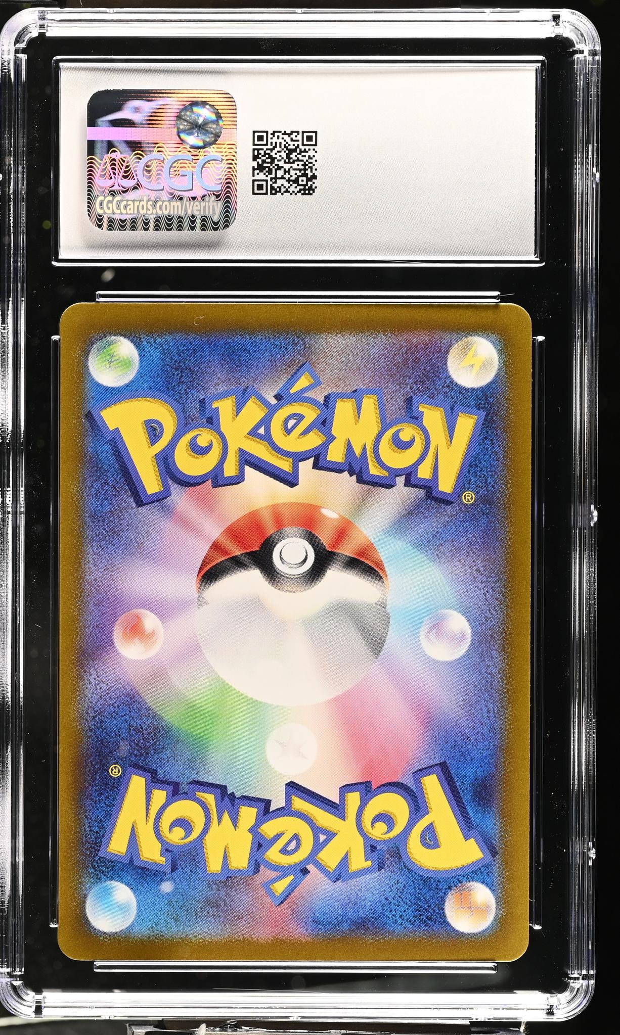 2023 #169/165 Charmeleon Art Rare - Holo CGC 10