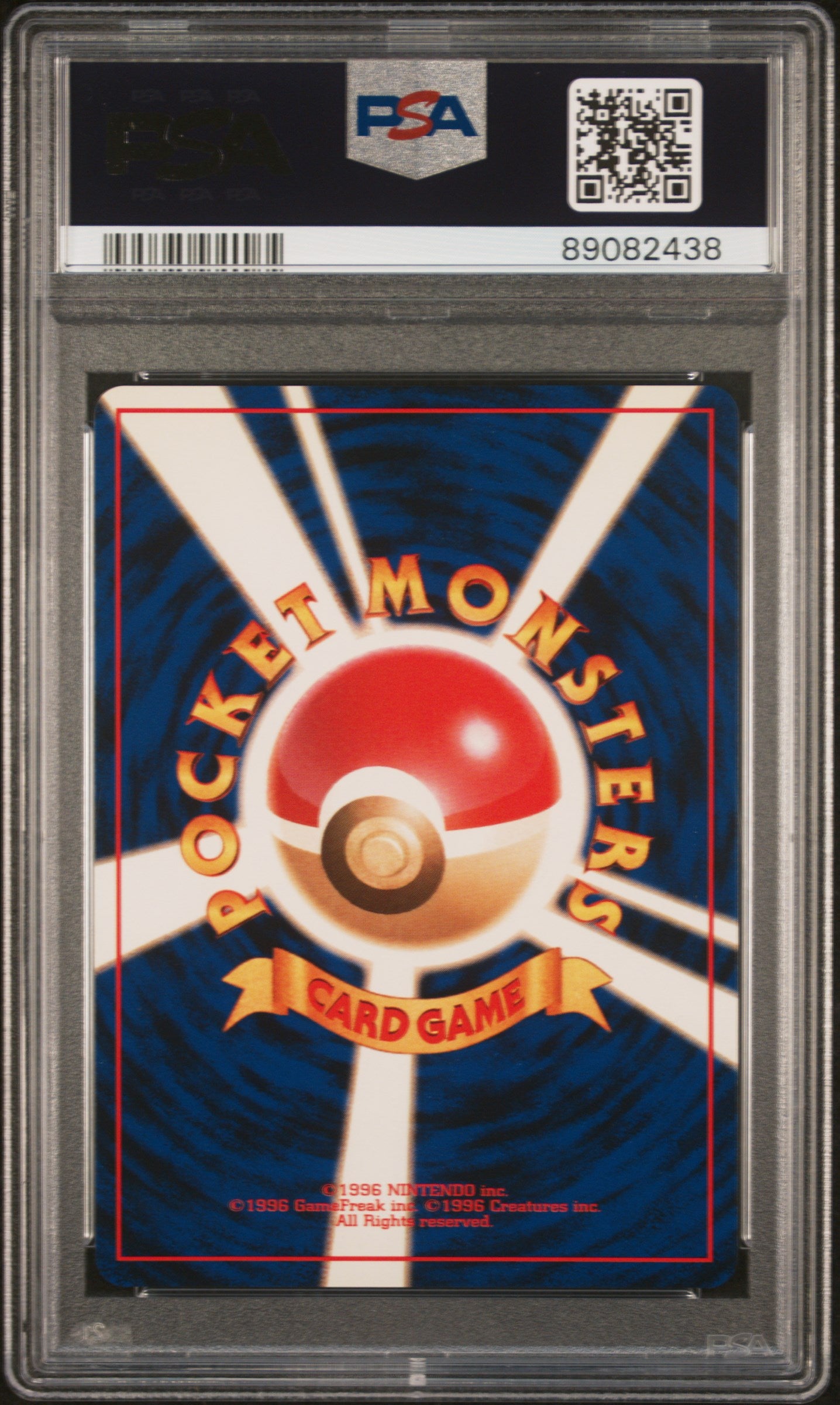 1997 Pokemon Team Rocket Japanese Holo Dark Hypno #097 PSA 10