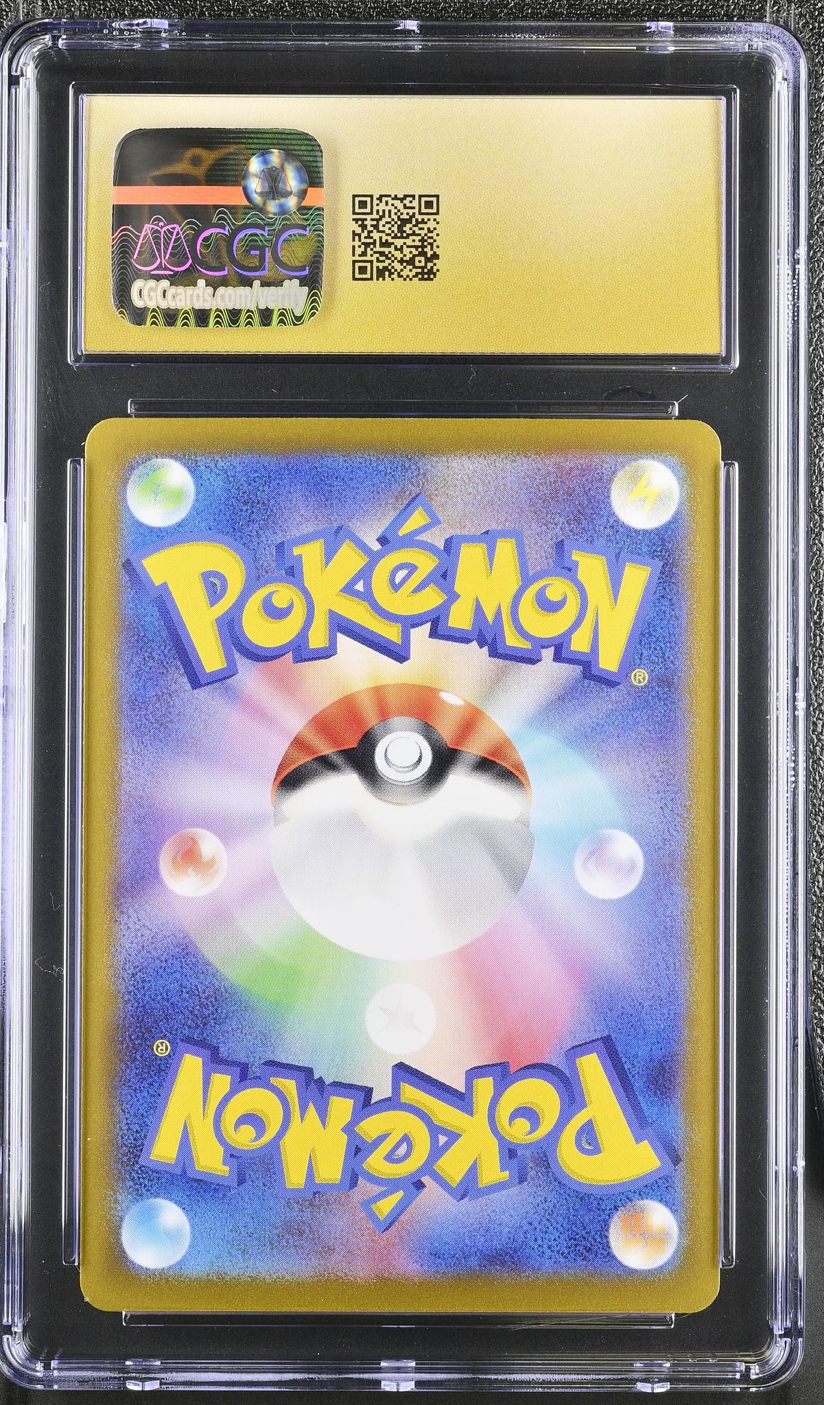 2024 Pokemon #001/044 Radiant Charizard Stellar Miracle Deck Build Box CGC 10