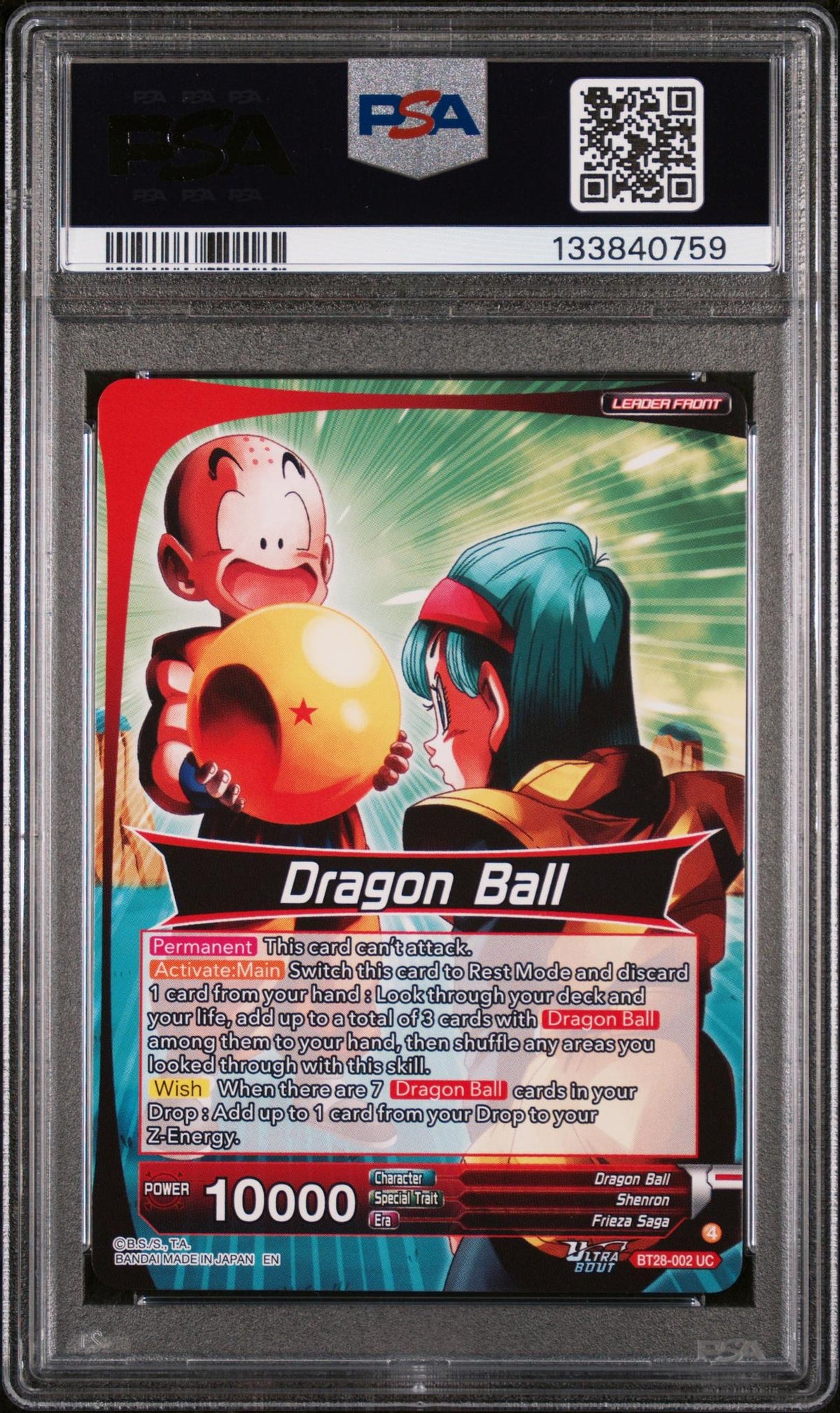 2025 DBS Masters Porunga, Wish Dragon #BT28-002 Special Leader Rare PSA 10