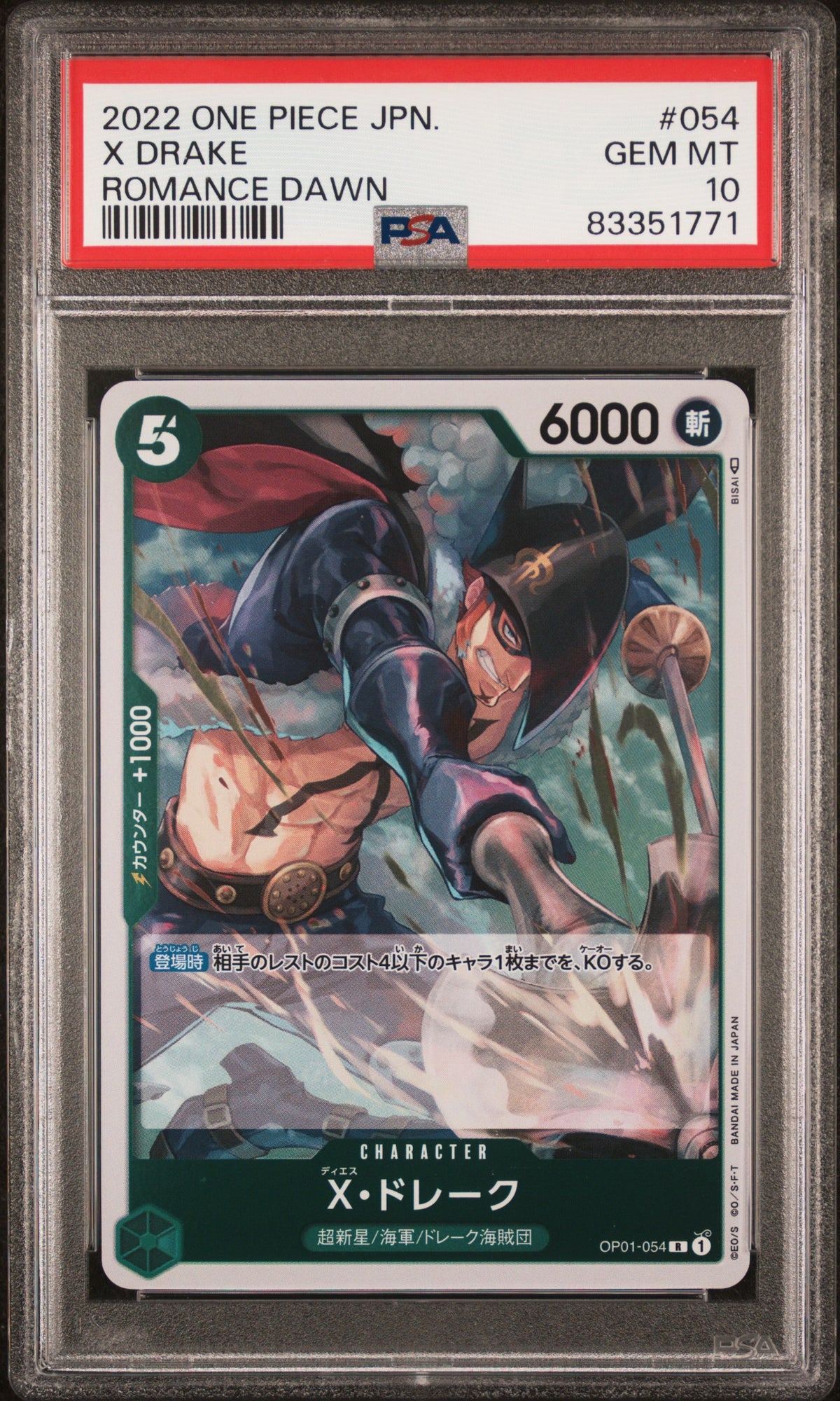 2022 One Piece Romance Dawn X Drake #054 PSA 10