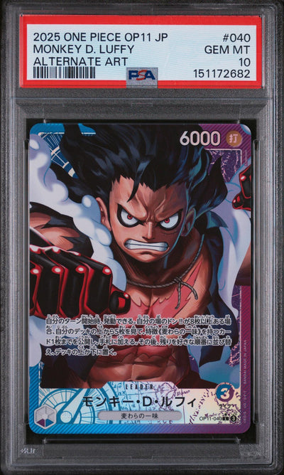 2025 One Piece Monkey D. Luffy #040 Alternate Art PSA 10
