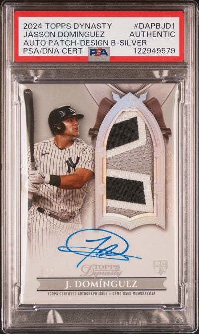 2025 Topps Dynasty Patch Autographs Design B Silver Jasson Dominguez #DAPBJD1 /5 5/5 PSA 0