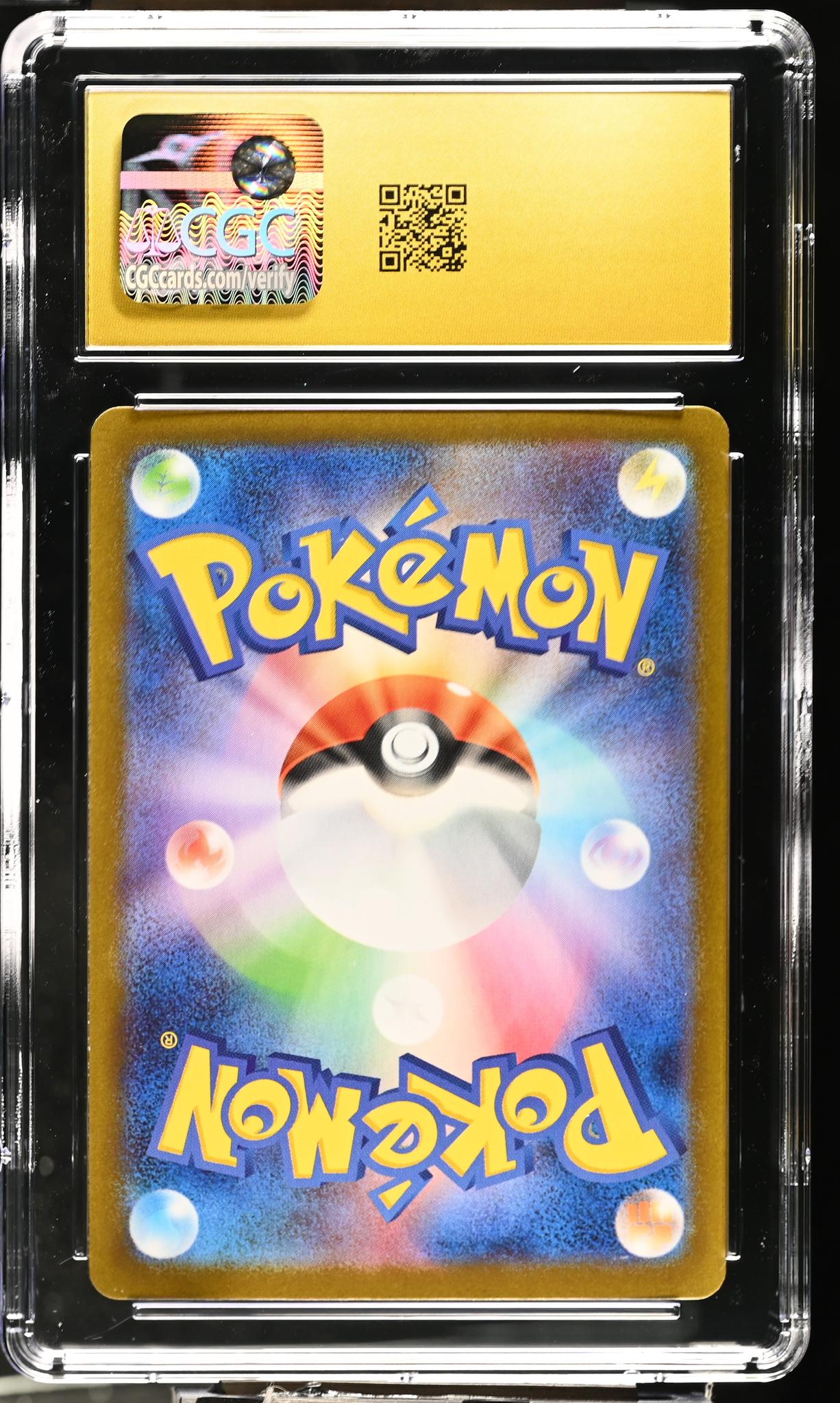 2025 Pokemon #088/063 Mega Latias ex Mega Symphonia CGC 10
