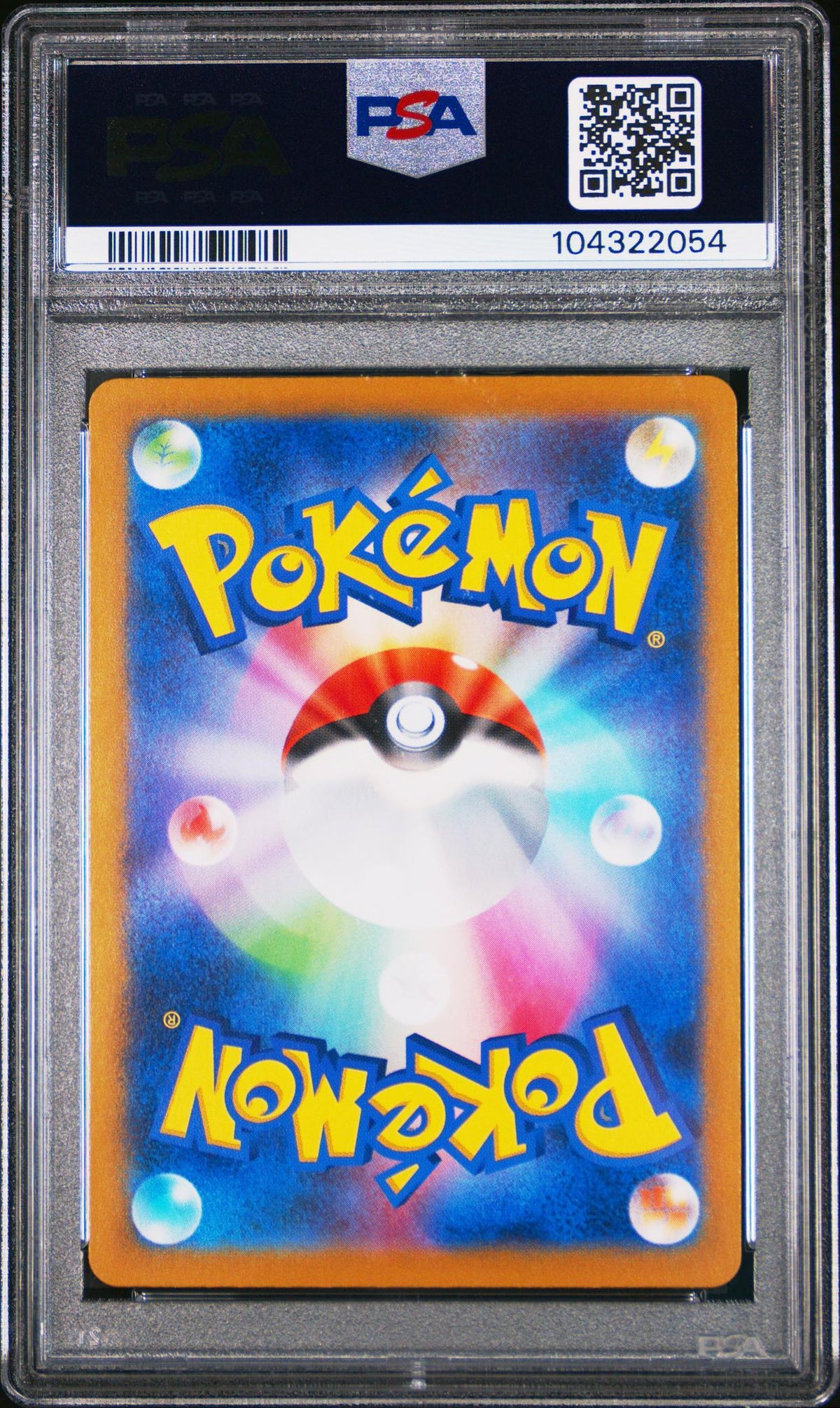 2024 High Class Pack: Terastal Fest Ex - Sv8a - Japanese Master Ball Holo Dudunsparce #130 PSA 10