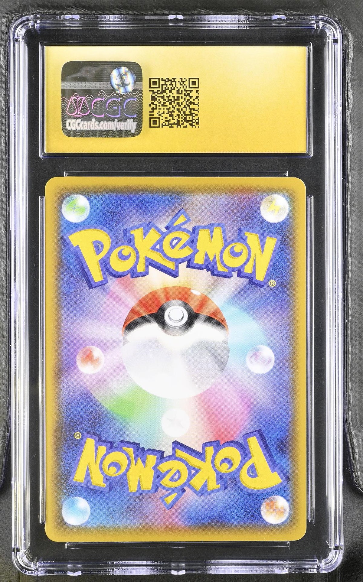 2020 Pokemon #002/021 Venusaur VMAX Starter Set CGC 10